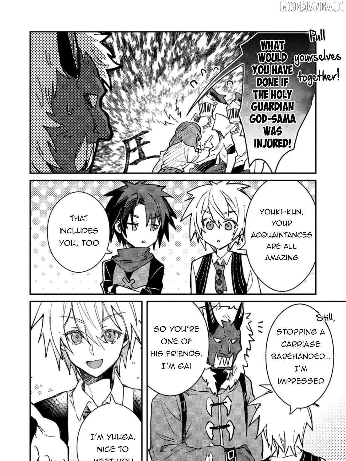 Yuusha Party ni Kawaii Ko ga Ita no de, Kokuhaku Shite Mita Chapter 58.2 page 3 - 