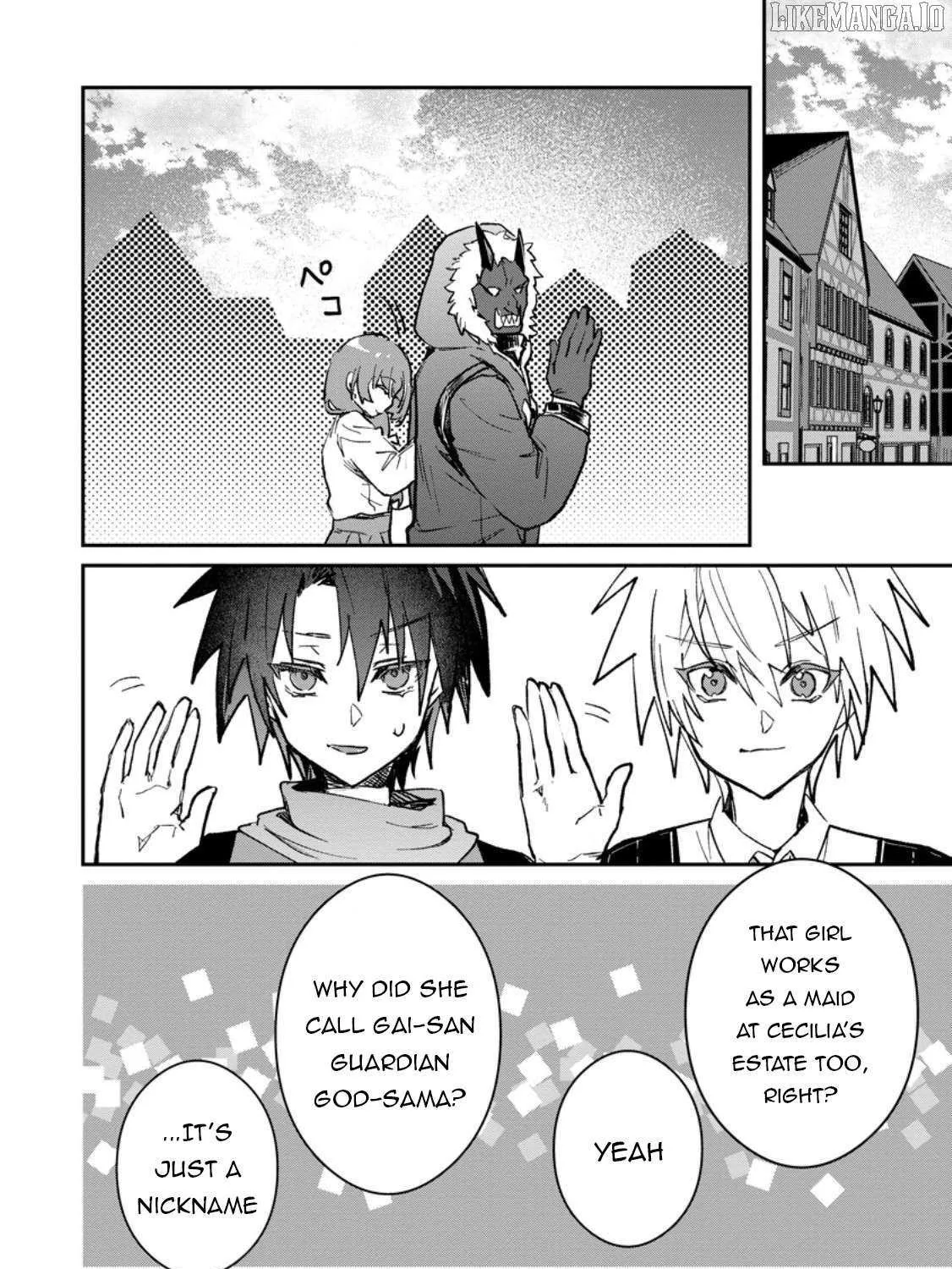 Yuusha Party ni Kawaii Ko ga Ita no de, Kokuhaku Shite Mita Chapter 58.2 page 7 - 