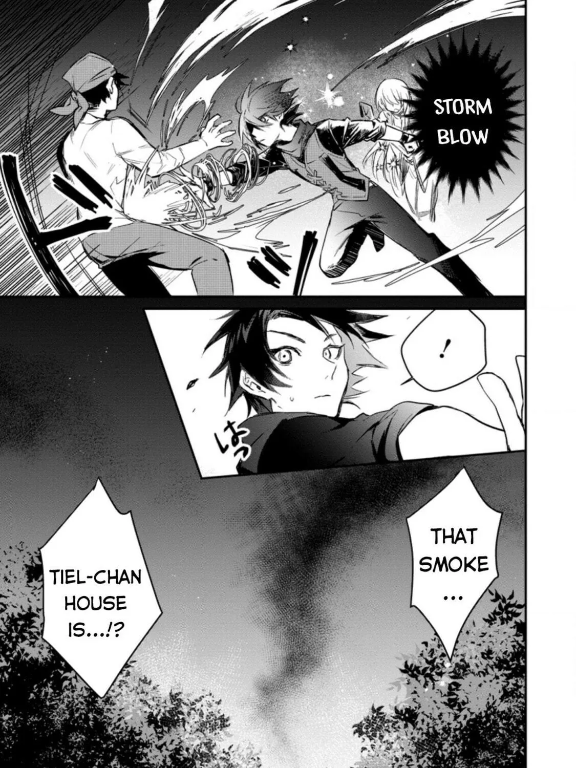 Yuusha Party ni Kawaii Ko ga Ita no de, Kokuhaku Shite Mita Chapter 6 page 18 - 