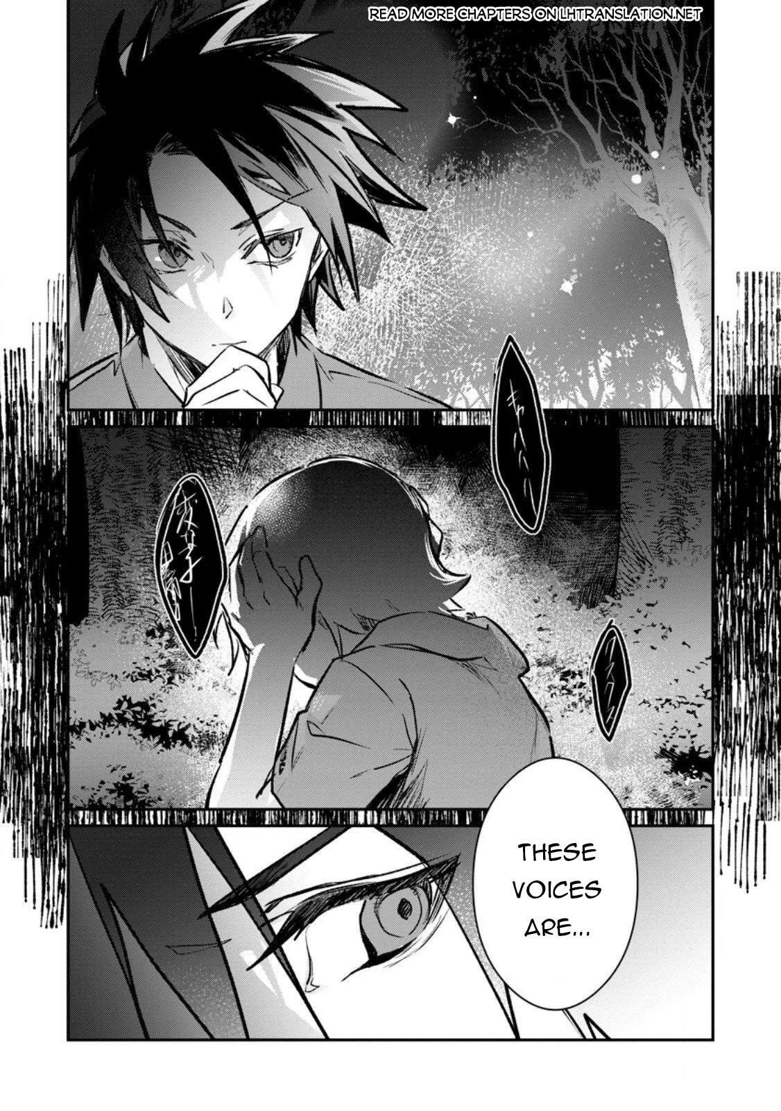 Yuusha Party ni Kawaii Ko ga Ita no de, Kokuhaku Shite Mita Chapter 62 page 2 - 