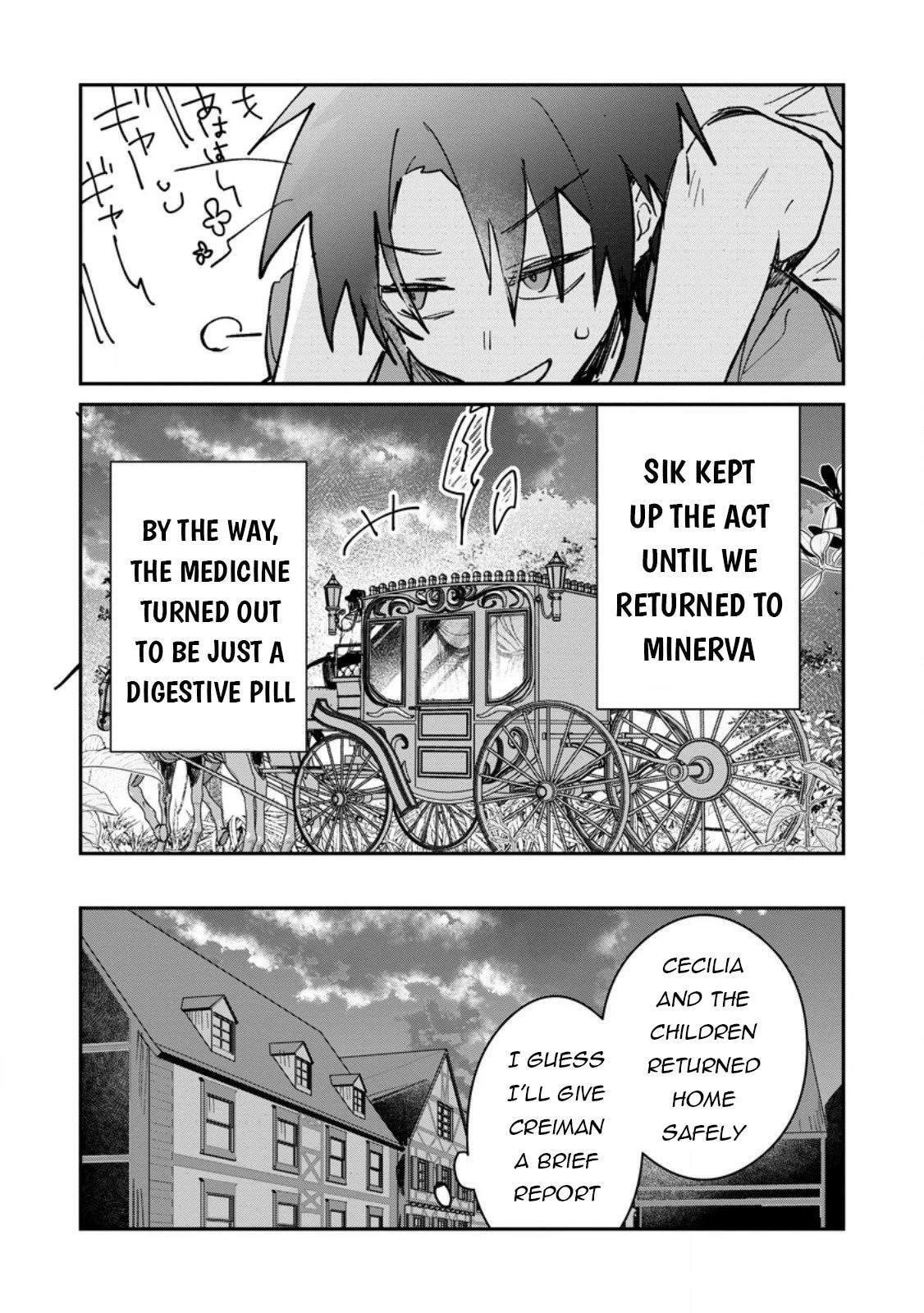 Yuusha Party ni Kawaii Ko ga Ita no de, Kokuhaku Shite Mita Chapter 62 page 16 - 