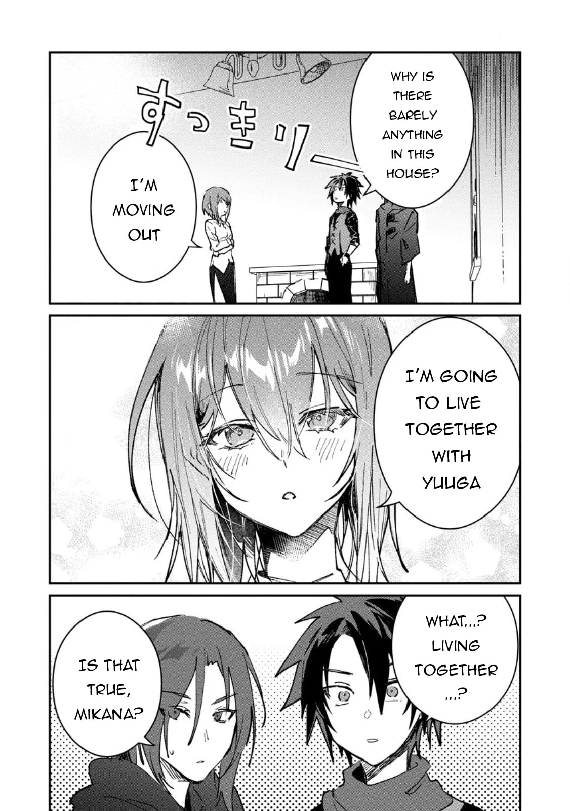 Yuusha Party ni Kawaii Ko ga Ita no de, Kokuhaku Shite Mita Chapter 63.1 page 16 - 