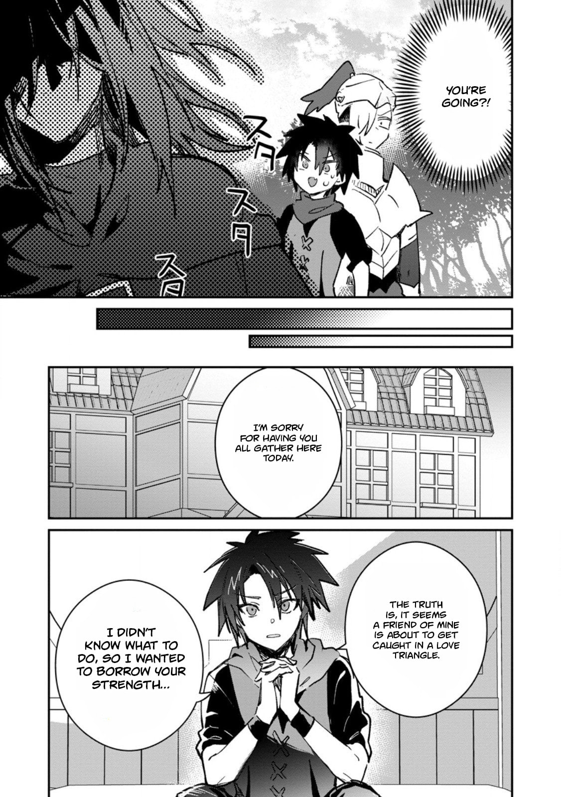 Yuusha Party ni Kawaii Ko ga Ita no de, Kokuhaku Shite Mita Chapter 64.1 page 5 - 