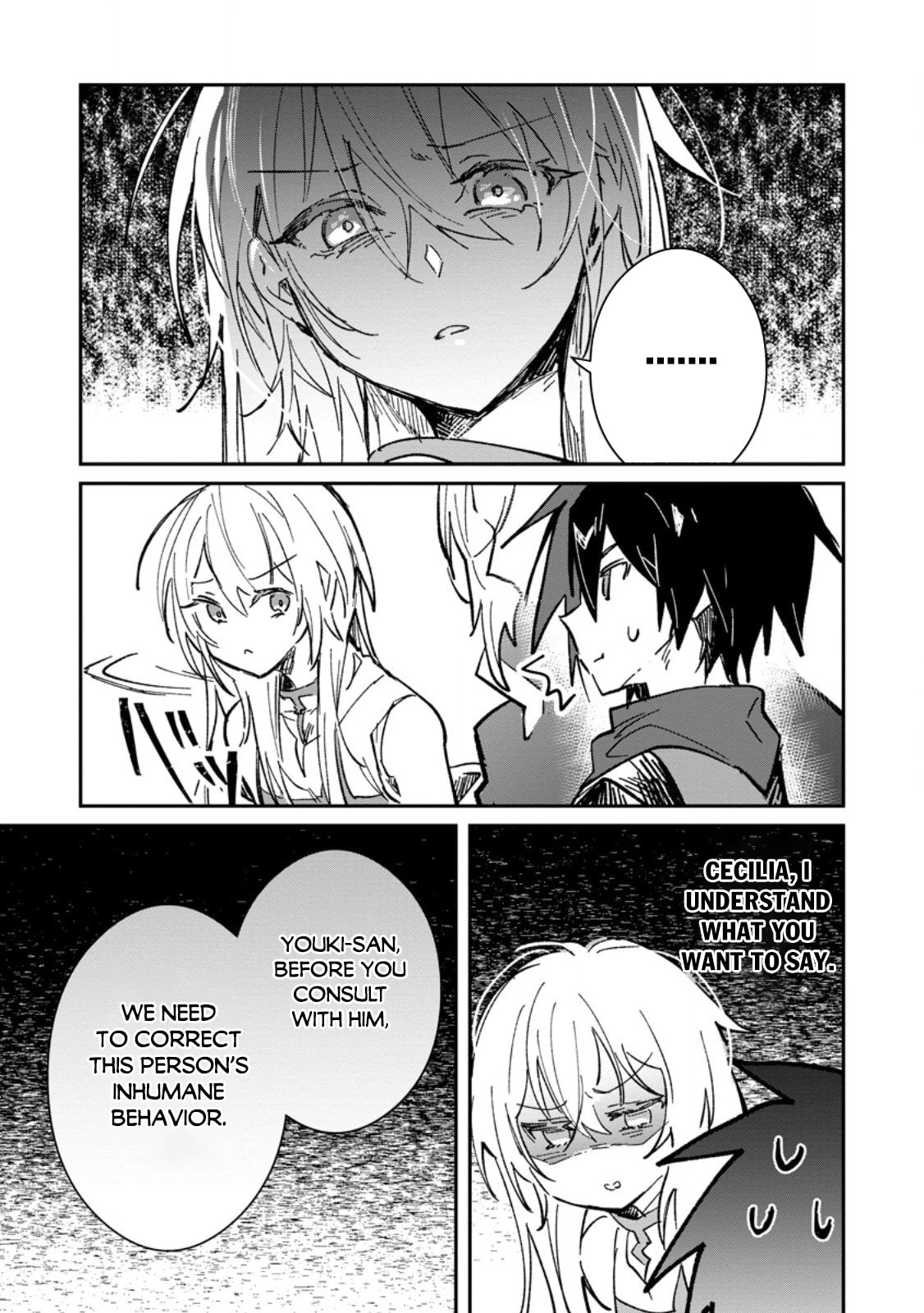 Yuusha Party ni Kawaii Ko ga Ita no de, Kokuhaku Shite Mita Chapter 64 page 12 - 