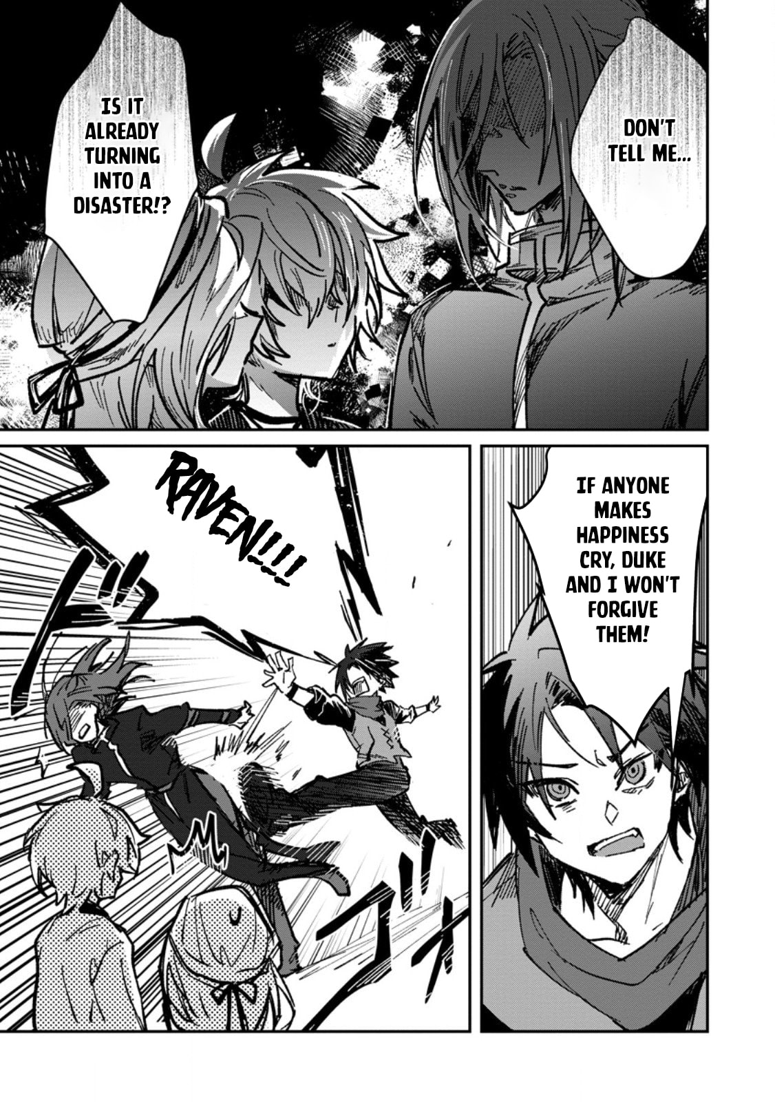 Yuusha Party ni Kawaii Ko ga Ita no de, Kokuhaku Shite Mita Chapter 64 page 22 - 
