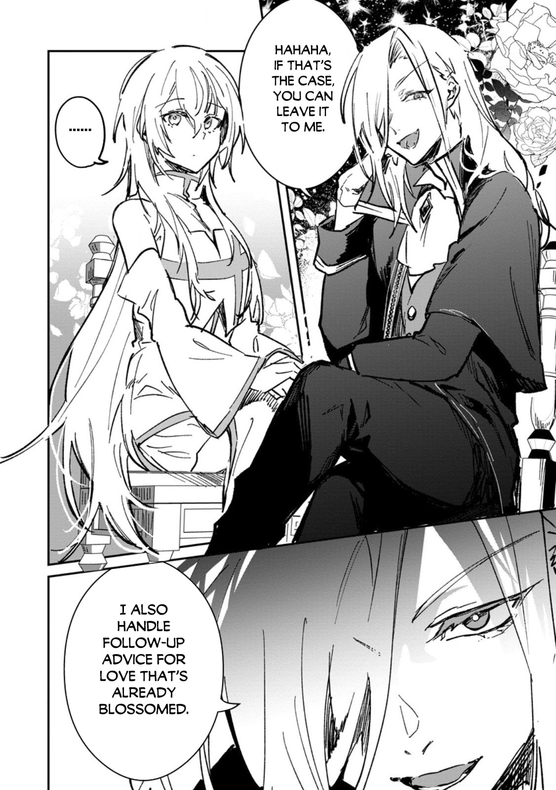 Yuusha Party ni Kawaii Ko ga Ita no de, Kokuhaku Shite Mita Chapter 64 page 7 - 