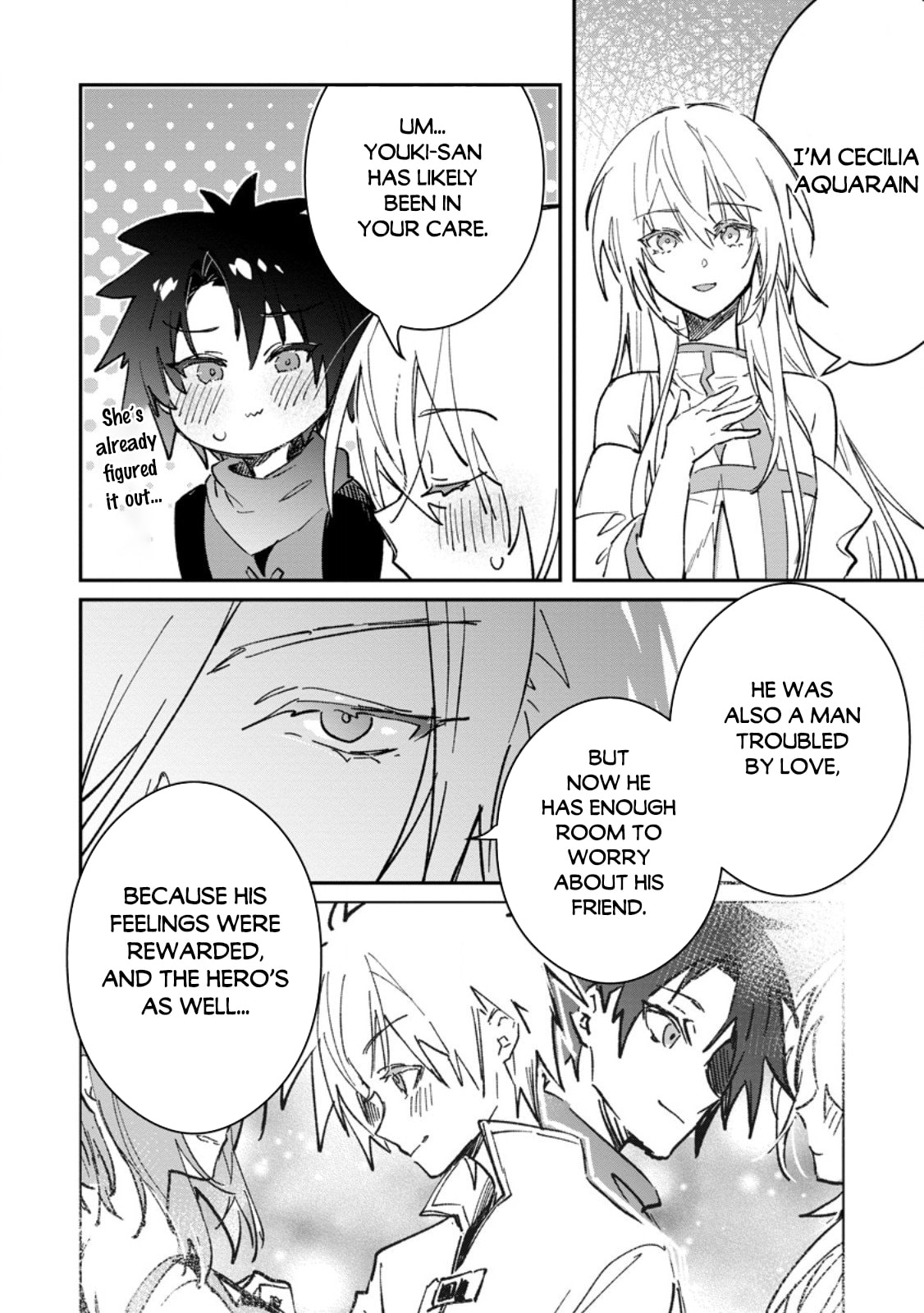 Yuusha Party ni Kawaii Ko ga Ita no de, Kokuhaku Shite Mita Chapter 64 page 9 - 