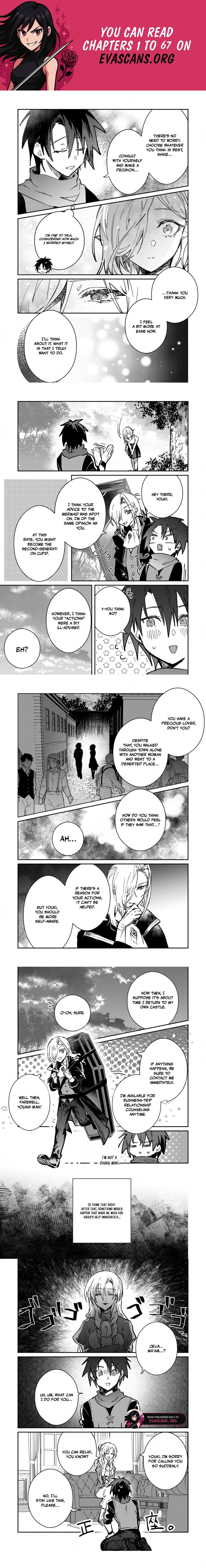 Yuusha Party ni Kawaii Ko ga Ita no de, Kokuhaku Shite Mita Chapter 65.2 page 1 - 