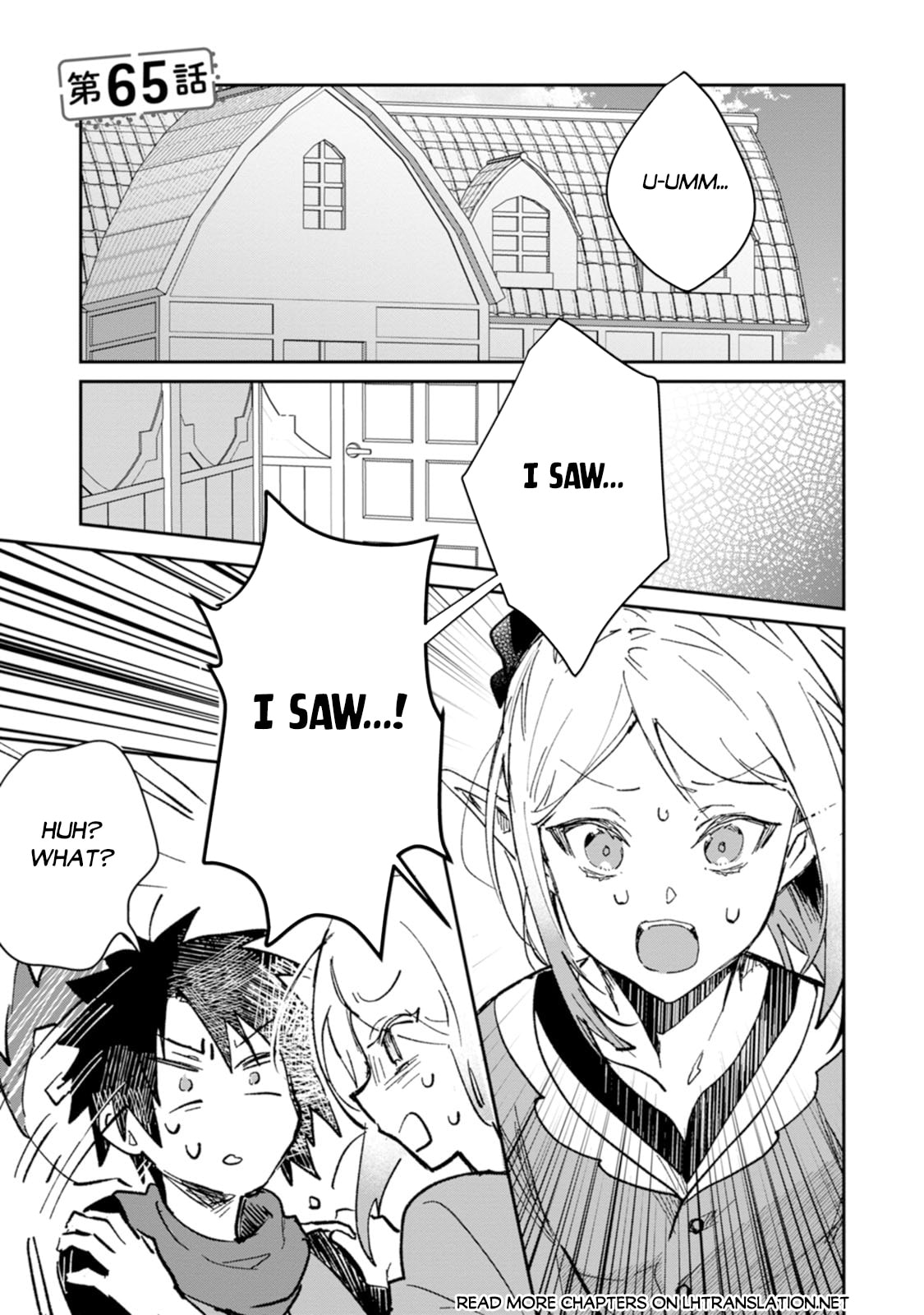 Yuusha Party ni Kawaii Ko ga Ita no de, Kokuhaku Shite Mita Chapter 65 page 2 - 