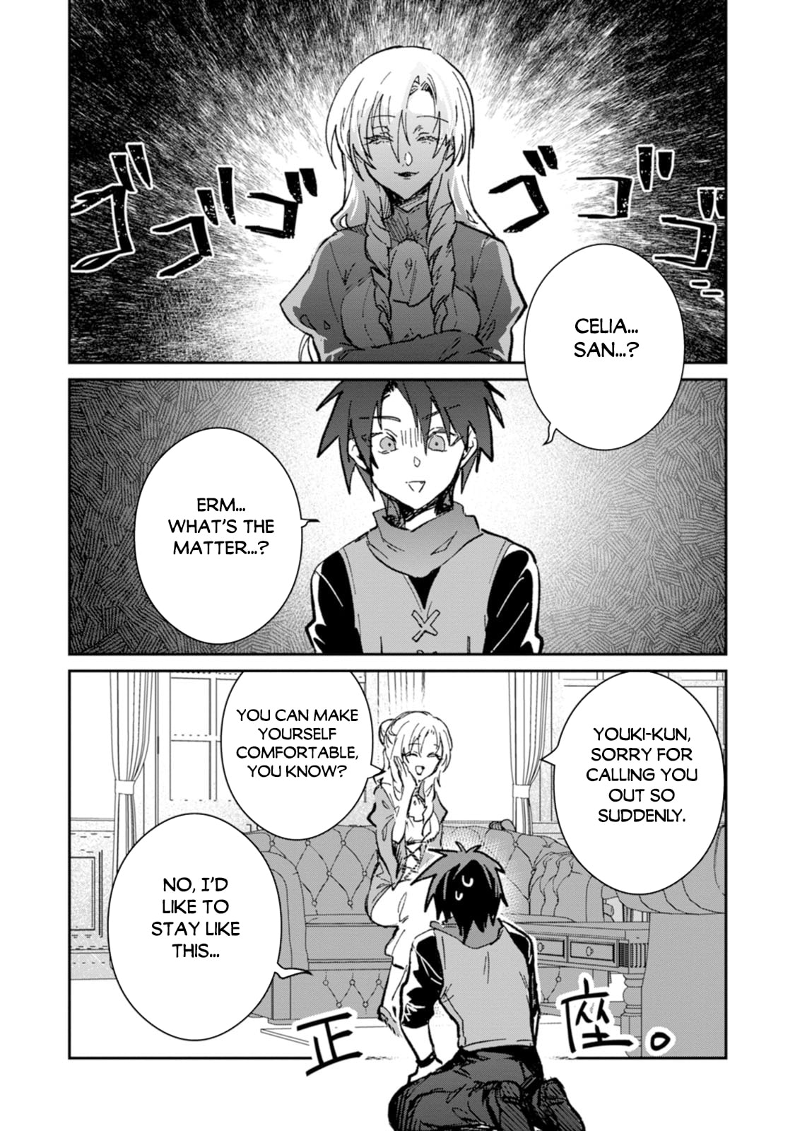 Yuusha Party ni Kawaii Ko ga Ita no de, Kokuhaku Shite Mita Chapter 65 page 27 - 