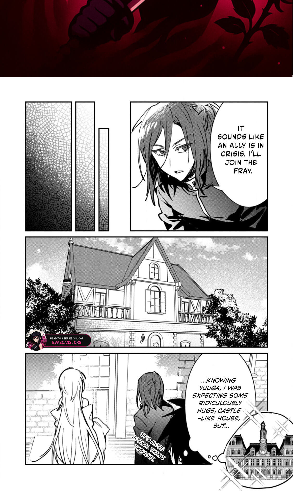 Yuusha Party ni Kawaii Ko ga Ita no de, Kokuhaku Shite Mita Chapter 66.3 page 2 - 