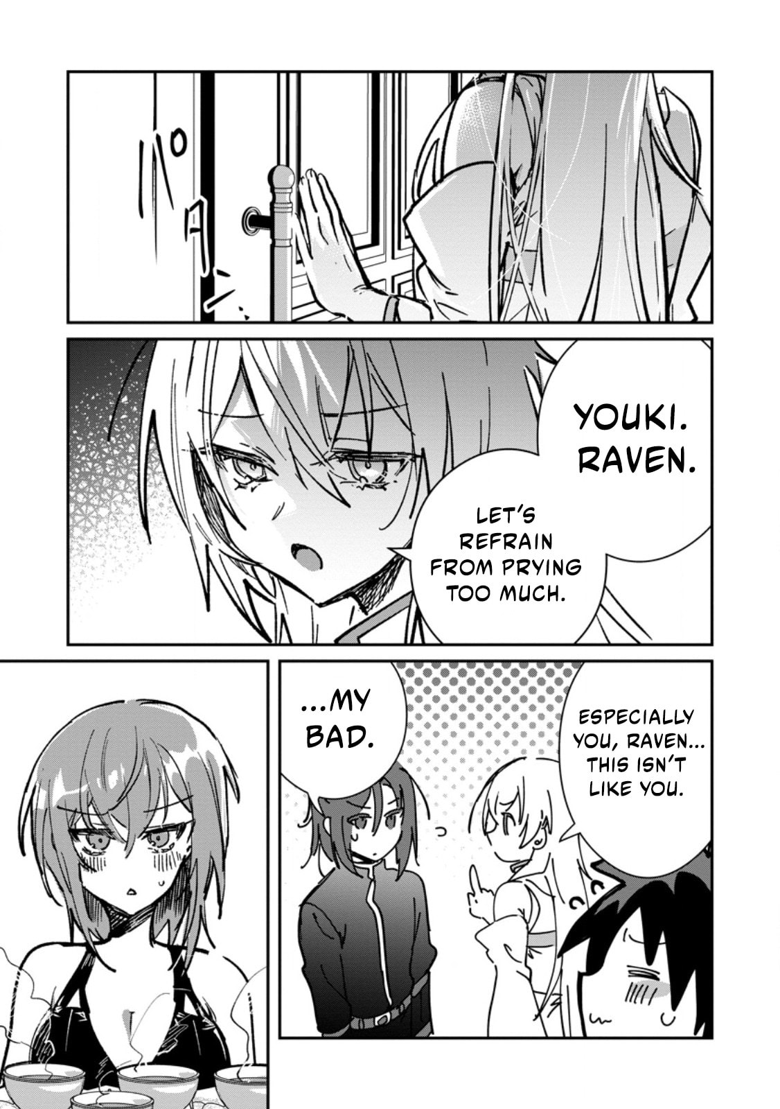 Yuusha Party ni Kawaii Ko ga Ita no de, Kokuhaku Shite Mita Chapter 66.3 page 7 - 