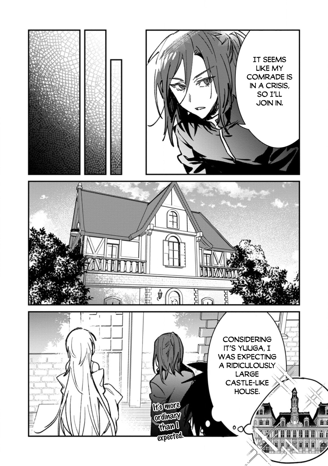 Yuusha Party ni Kawaii Ko ga Ita no de, Kokuhaku Shite Mita Chapter 66 page 21 - 