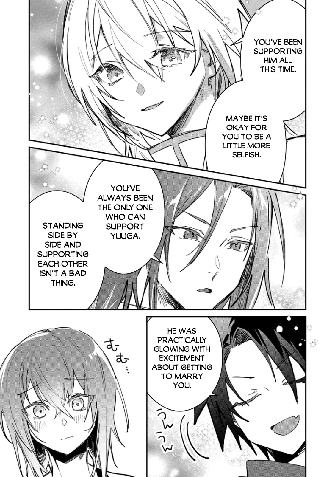 Yuusha Party ni Kawaii Ko ga Ita no de, Kokuhaku Shite Mita Chapter 67 page 6 - 
