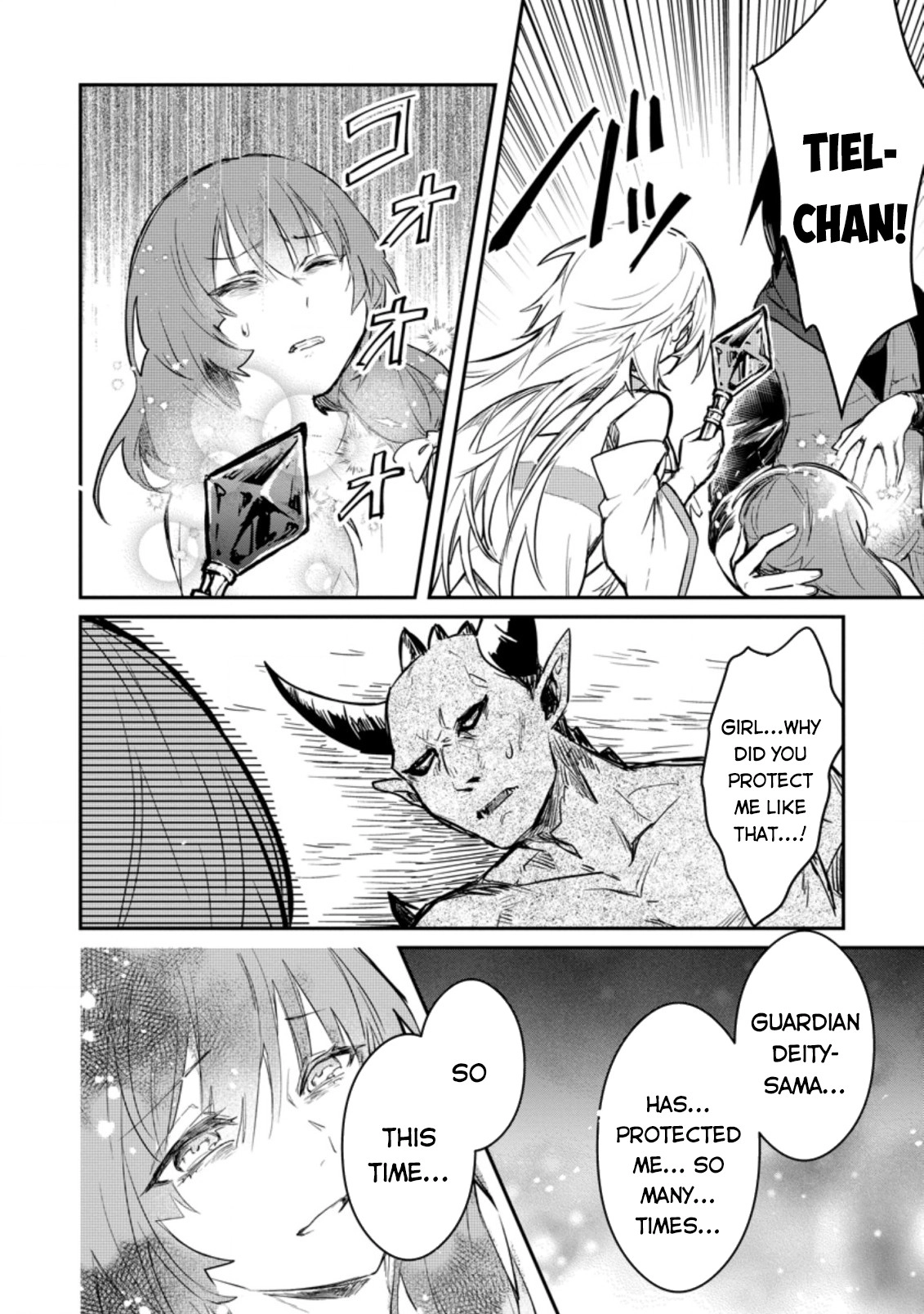 Yuusha Party ni Kawaii Ko ga Ita no de, Kokuhaku Shite Mita Chapter 7.01 page 3 - 