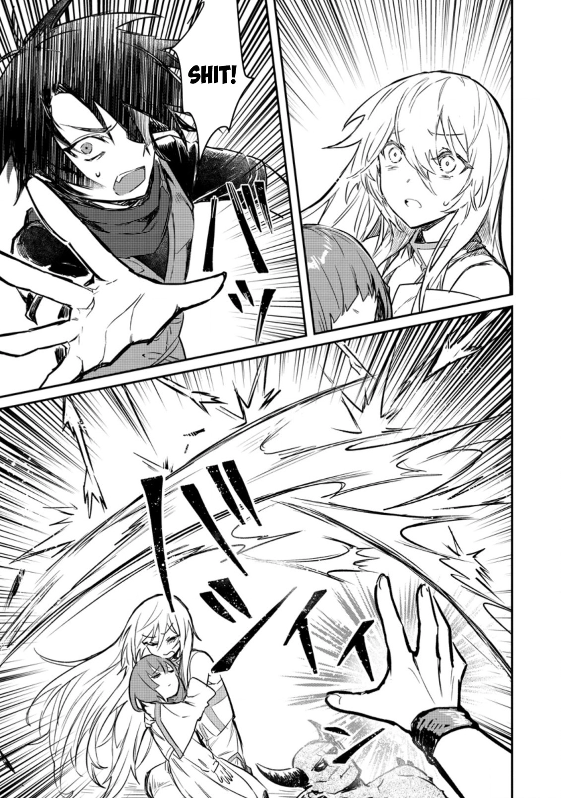 Yuusha Party ni Kawaii Ko ga Ita no de, Kokuhaku Shite Mita Chapter 7.01 page 6 - 