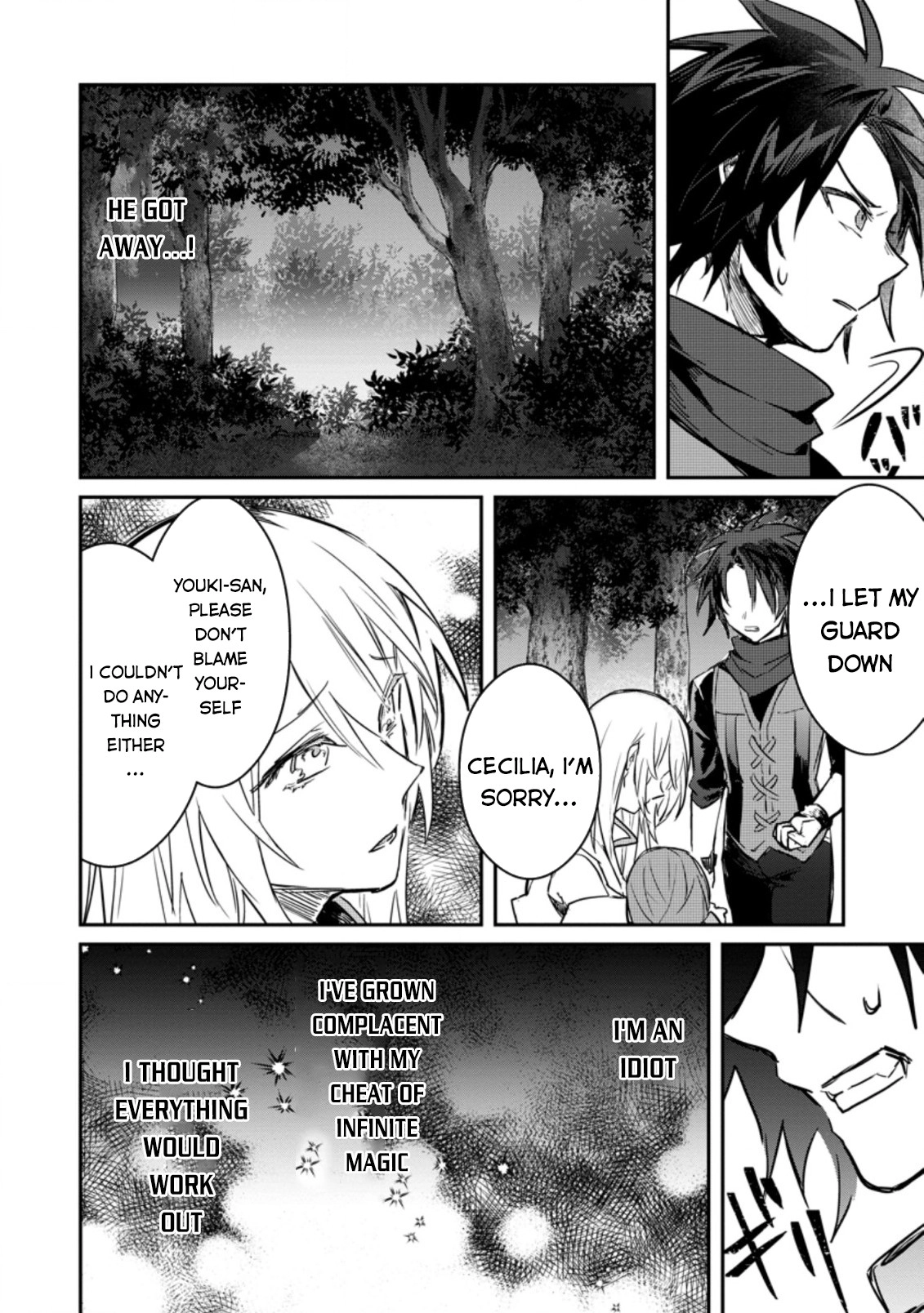 Yuusha Party ni Kawaii Ko ga Ita no de, Kokuhaku Shite Mita Chapter 7.01 page 7 - 