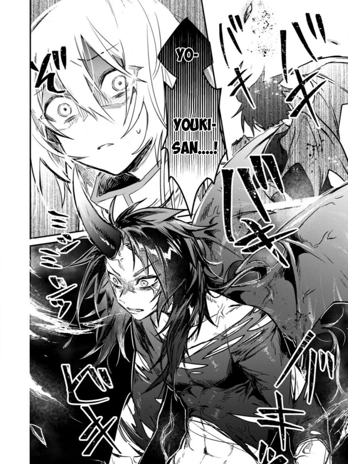 Yuusha Party ni Kawaii Ko ga Ita no de, Kokuhaku Shite Mita Chapter 7.1 page 16 - 
