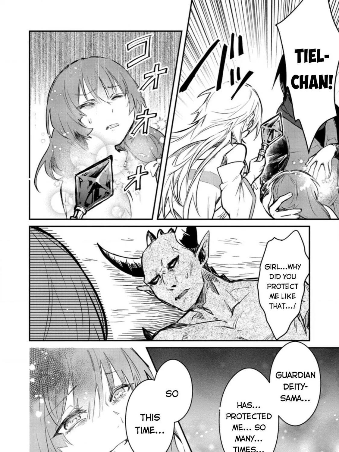 Yuusha Party ni Kawaii Ko ga Ita no de, Kokuhaku Shite Mita Chapter 7.1 page 4 - 