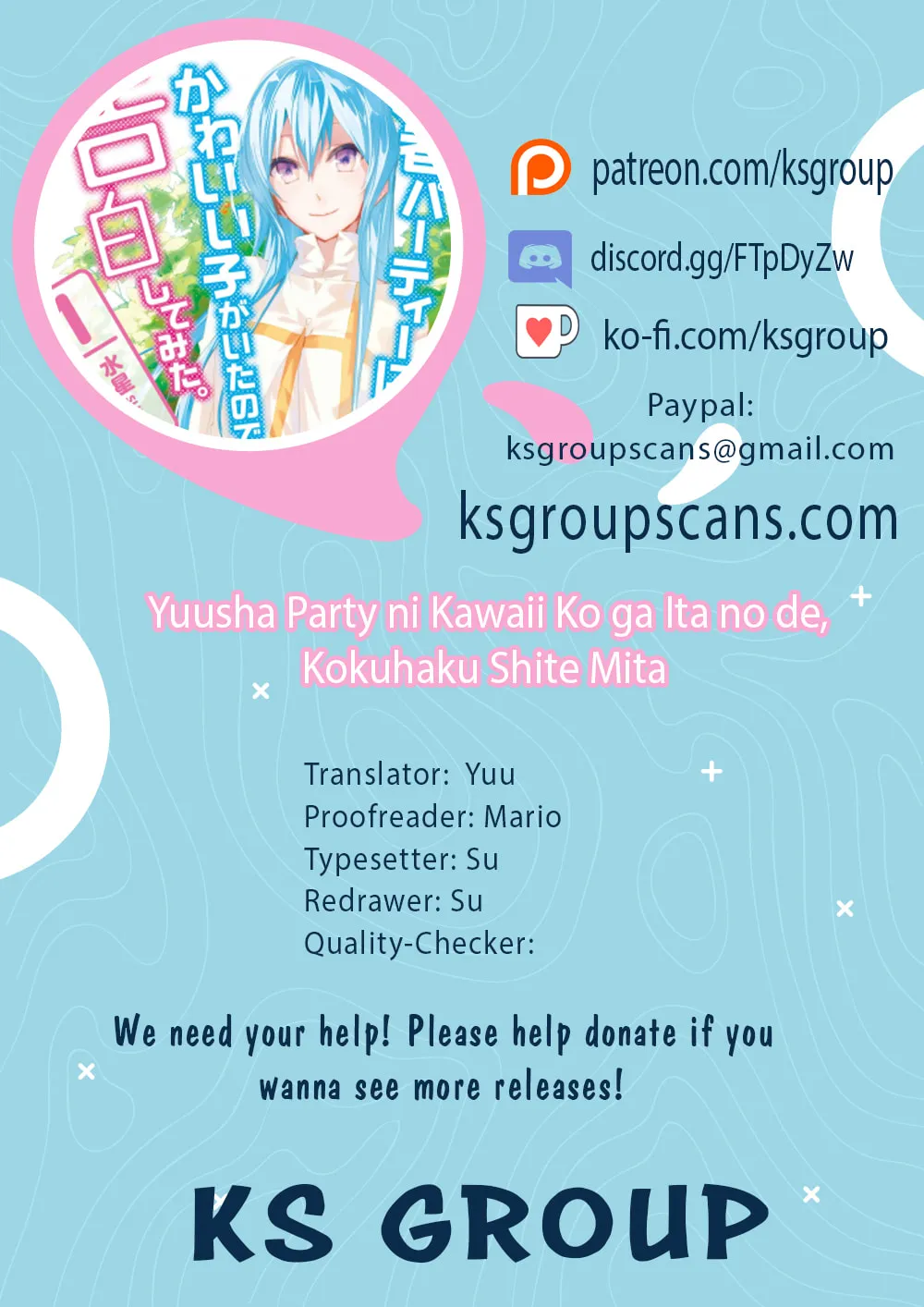 Yuusha Party ni Kawaii Ko ga Ita no de, Kokuhaku Shite Mita Chapter 7.2 page 1 - 