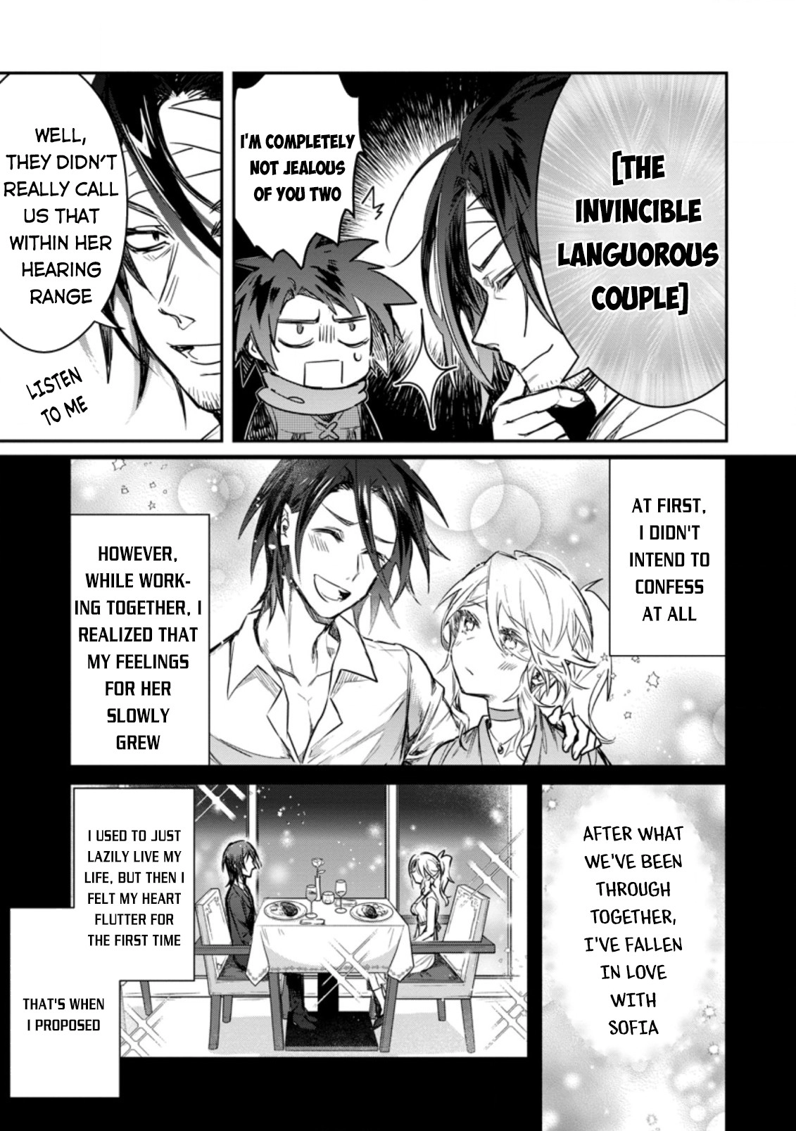 Yuusha Party ni Kawaii Ko ga Ita no de, Kokuhaku Shite Mita Chapter 8.03 page 2 - 