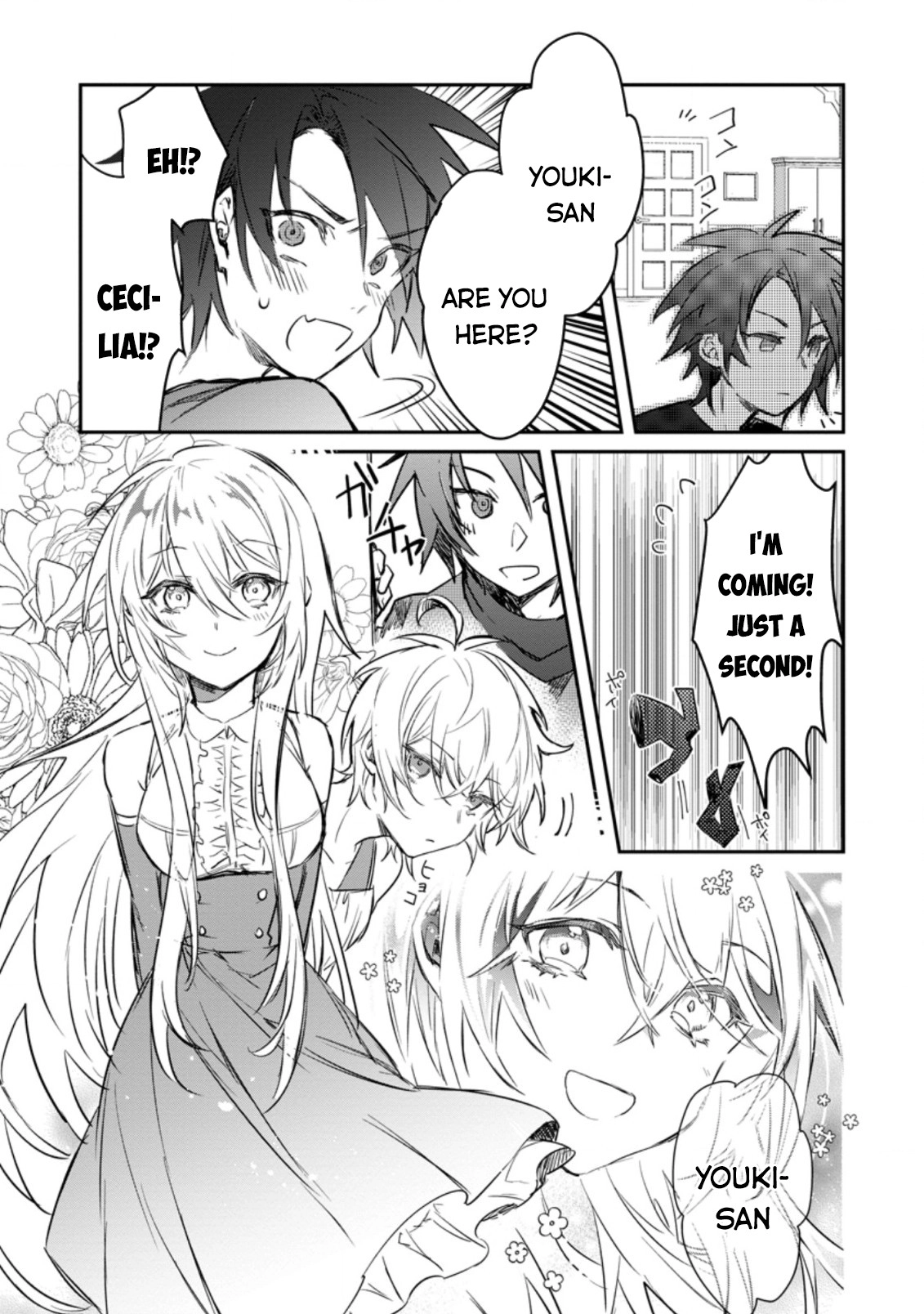 Yuusha Party ni Kawaii Ko ga Ita no de, Kokuhaku Shite Mita Chapter 8.03 page 10 - 