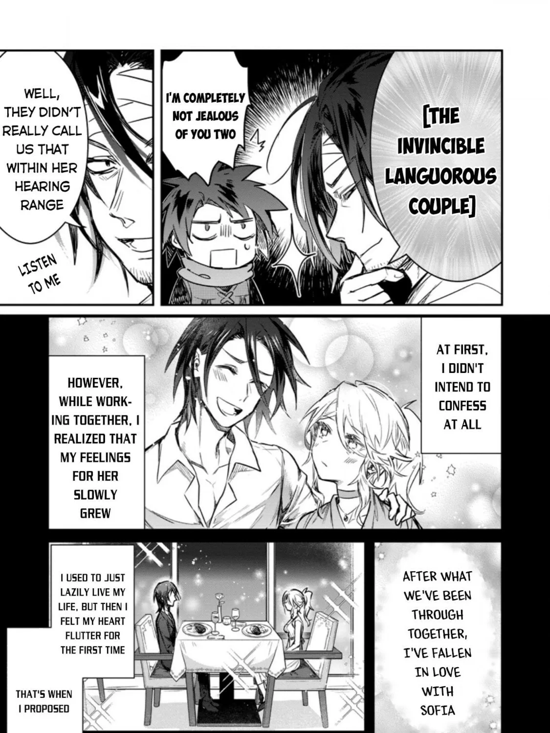 Yuusha Party ni Kawaii Ko ga Ita no de, Kokuhaku Shite Mita Chapter 8.3 page 2 - 