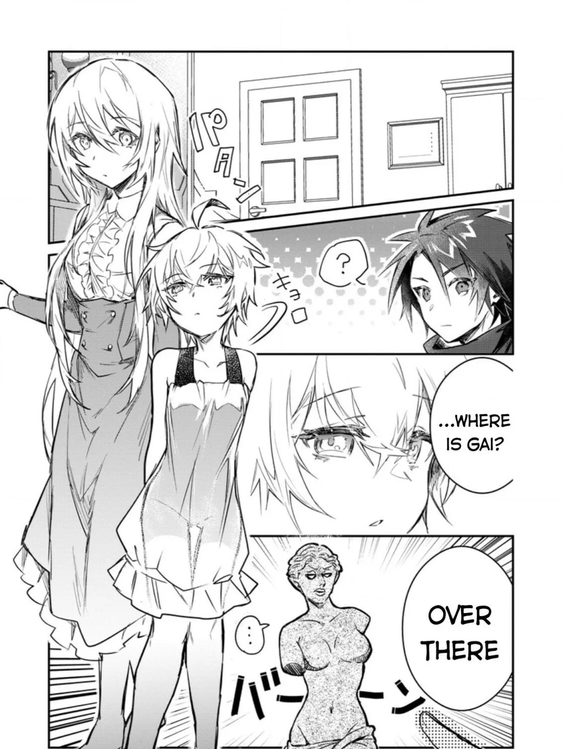 Yuusha Party ni Kawaii Ko ga Ita no de, Kokuhaku Shite Mita Chapter 9 page 2 - 