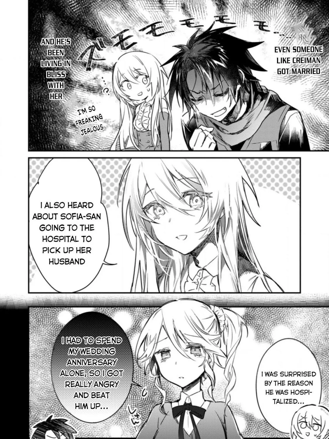 Yuusha Party ni Kawaii Ko ga Ita no de, Kokuhaku Shite Mita Chapter 9 page 16 - 