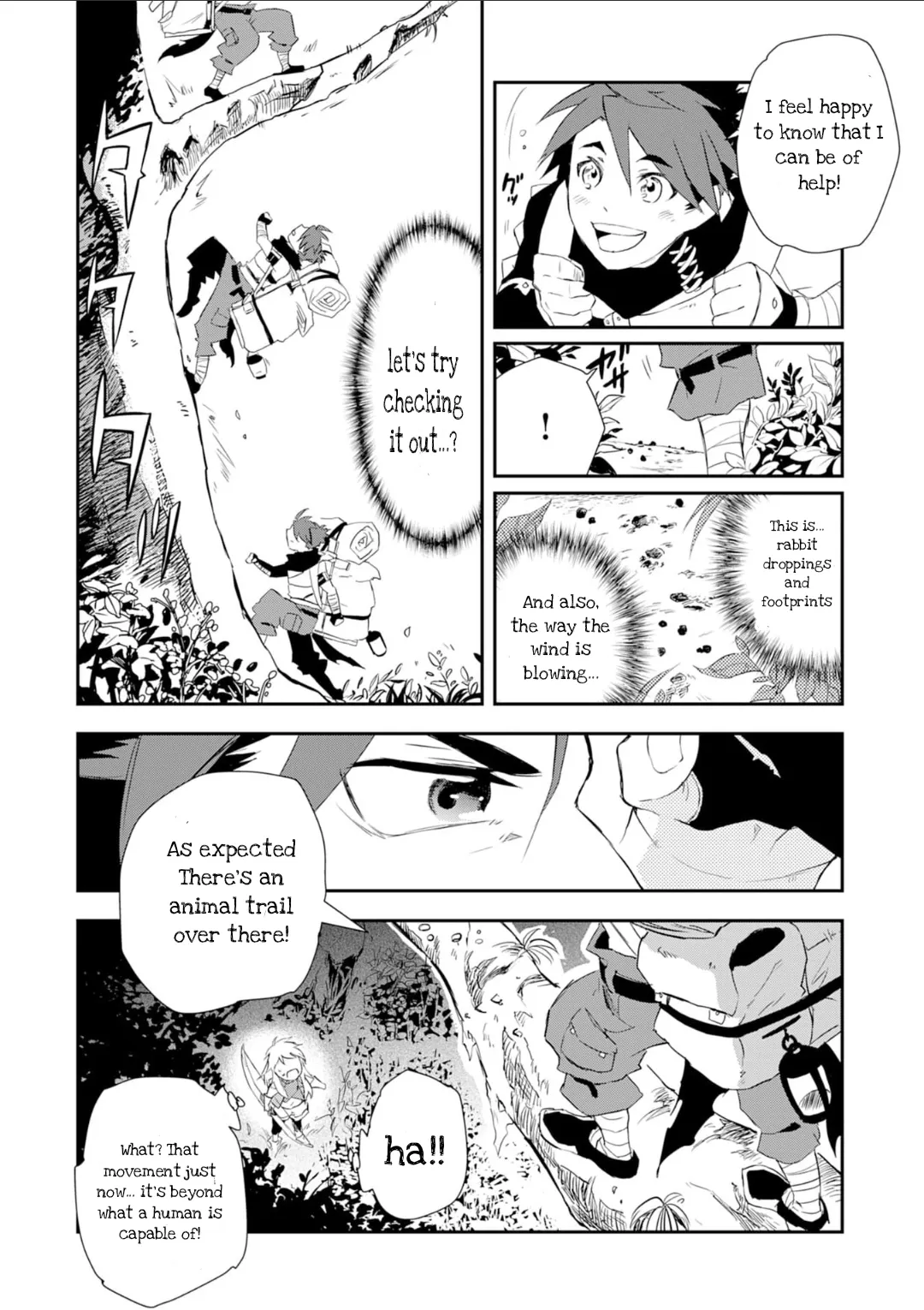Yuusha Party o Kubi ni Natta Ninja, Shinobazu ni Ikimasu Chapter 1 page 17 - 