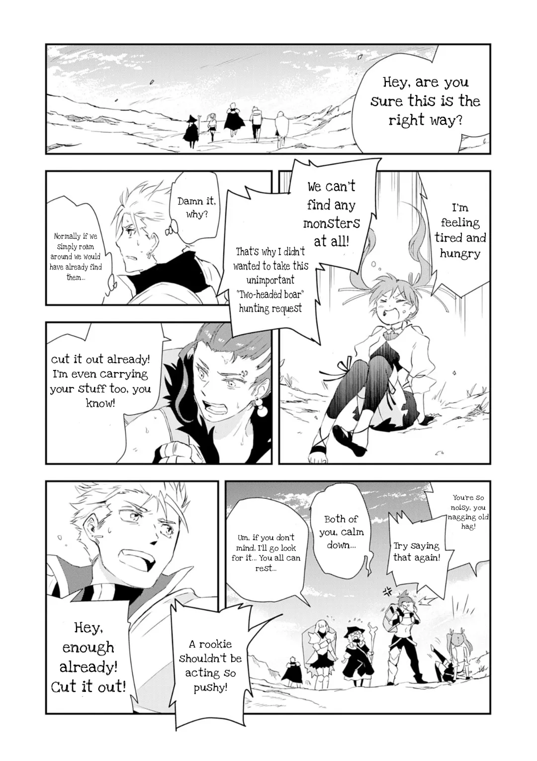 Yuusha Party o Kubi ni Natta Ninja, Shinobazu ni Ikimasu Chapter 1 page 19 - 