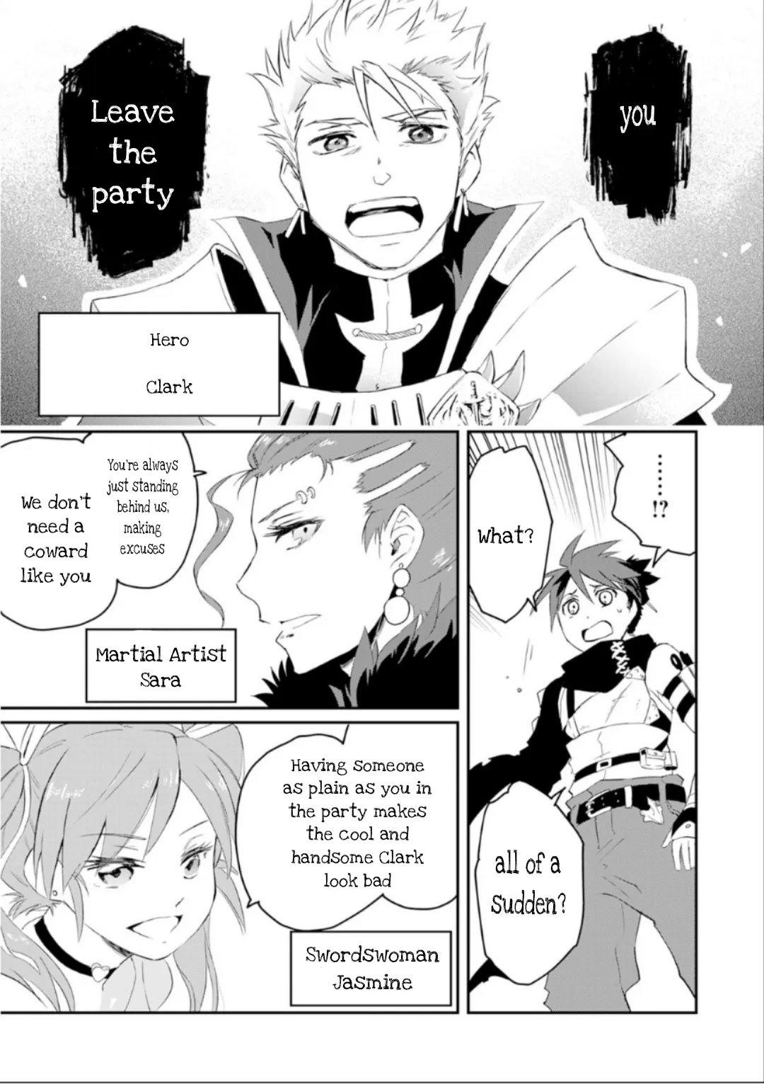 Yuusha Party o Kubi ni Natta Ninja, Shinobazu ni Ikimasu Chapter 1 page 6 - 