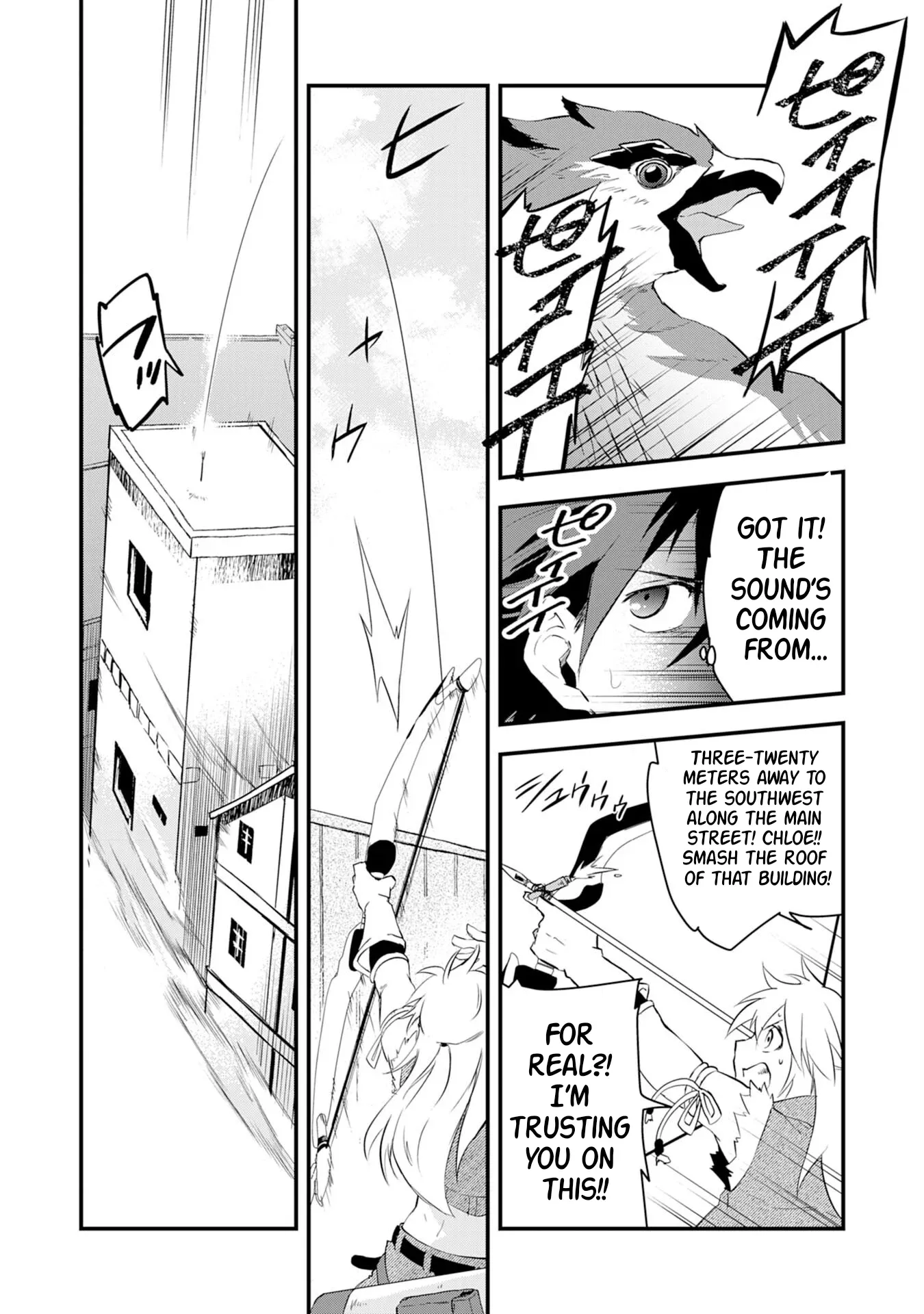 Yuusha Party o Kubi ni Natta Ninja, Shinobazu ni Ikimasu Chapter 11 page 31 - 