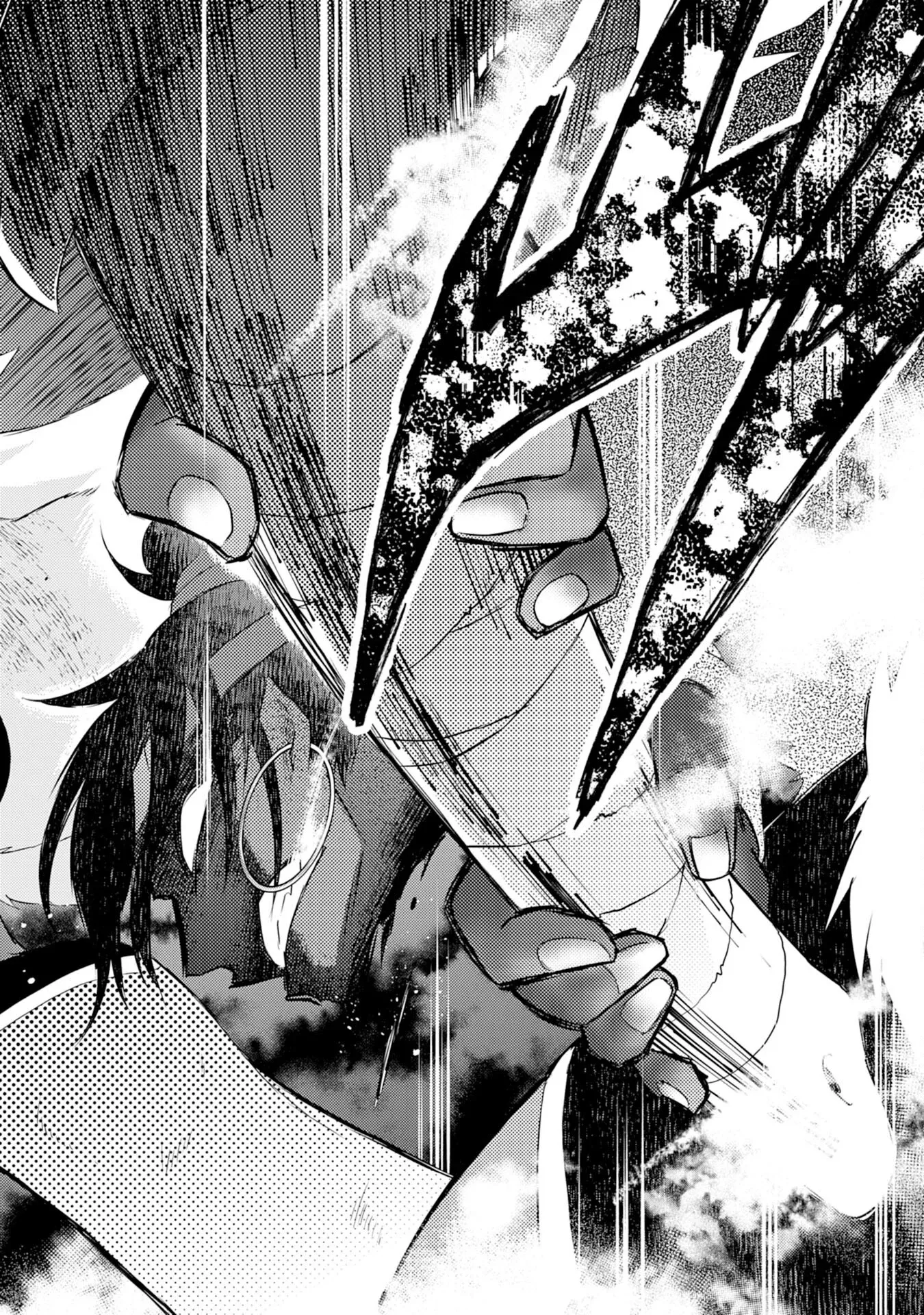 Yuusha Party o Kubi ni Natta Ninja, Shinobazu ni Ikimasu Chapter 11 page 35 - 