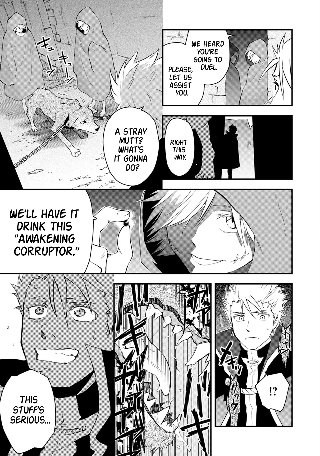 Yuusha Party o Kubi ni Natta Ninja, Shinobazu ni Ikimasu Chapter 11 page 6 - 