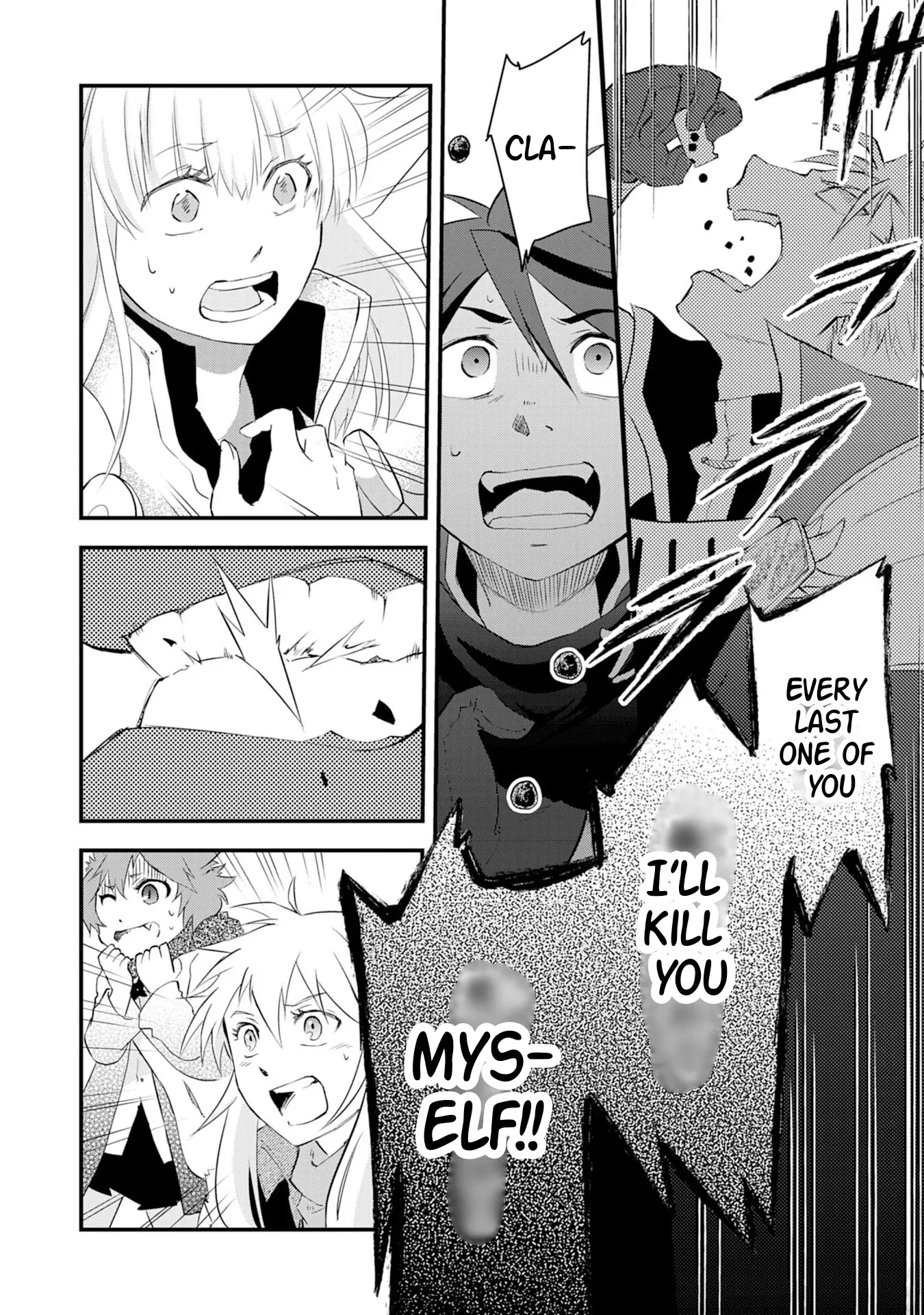 Yuusha Party o Kubi ni Natta Ninja, Shinobazu ni Ikimasu Chapter 13 page 15 - 
