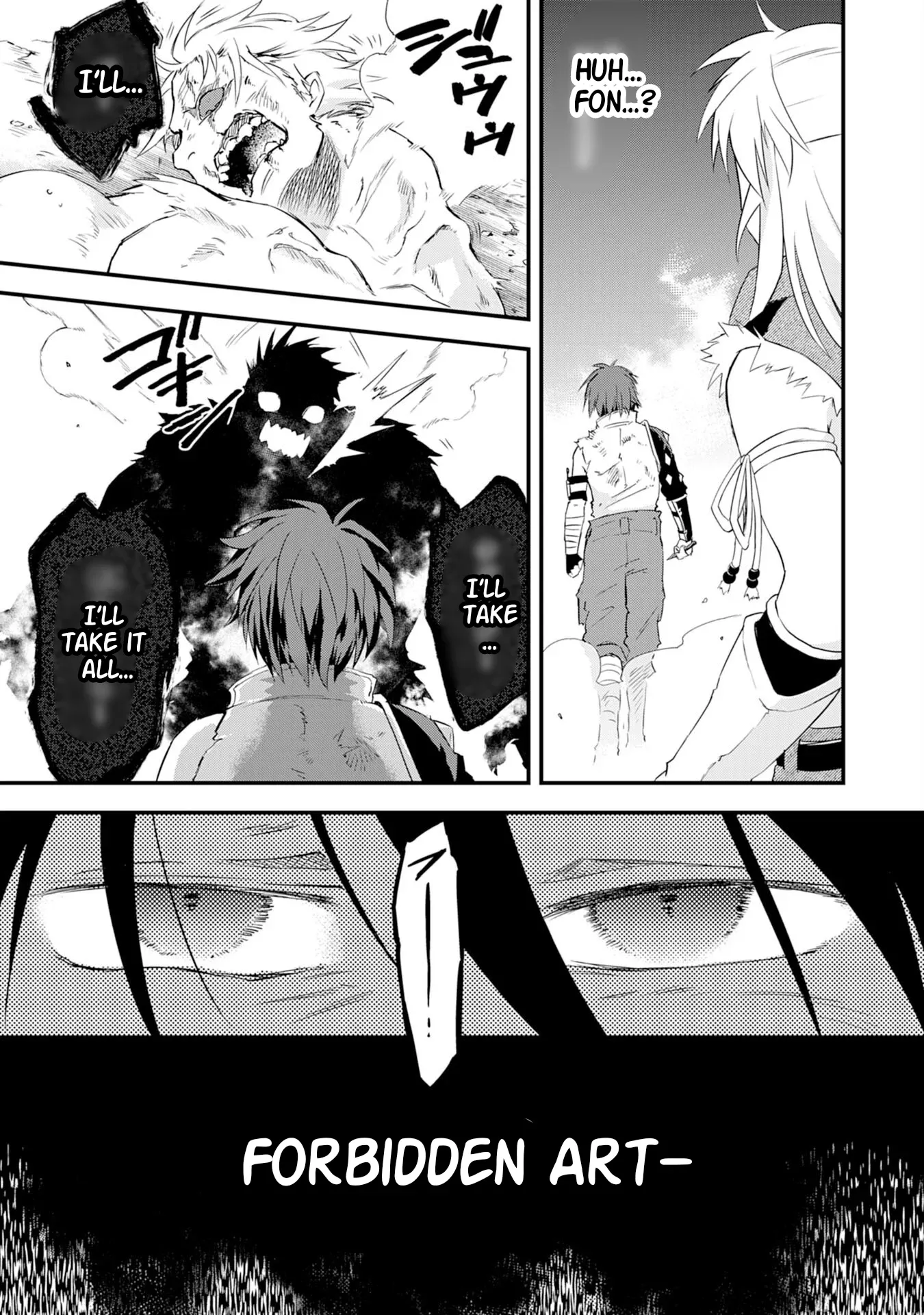 Yuusha Party o Kubi ni Natta Ninja, Shinobazu ni Ikimasu Chapter 13 page 30 - 