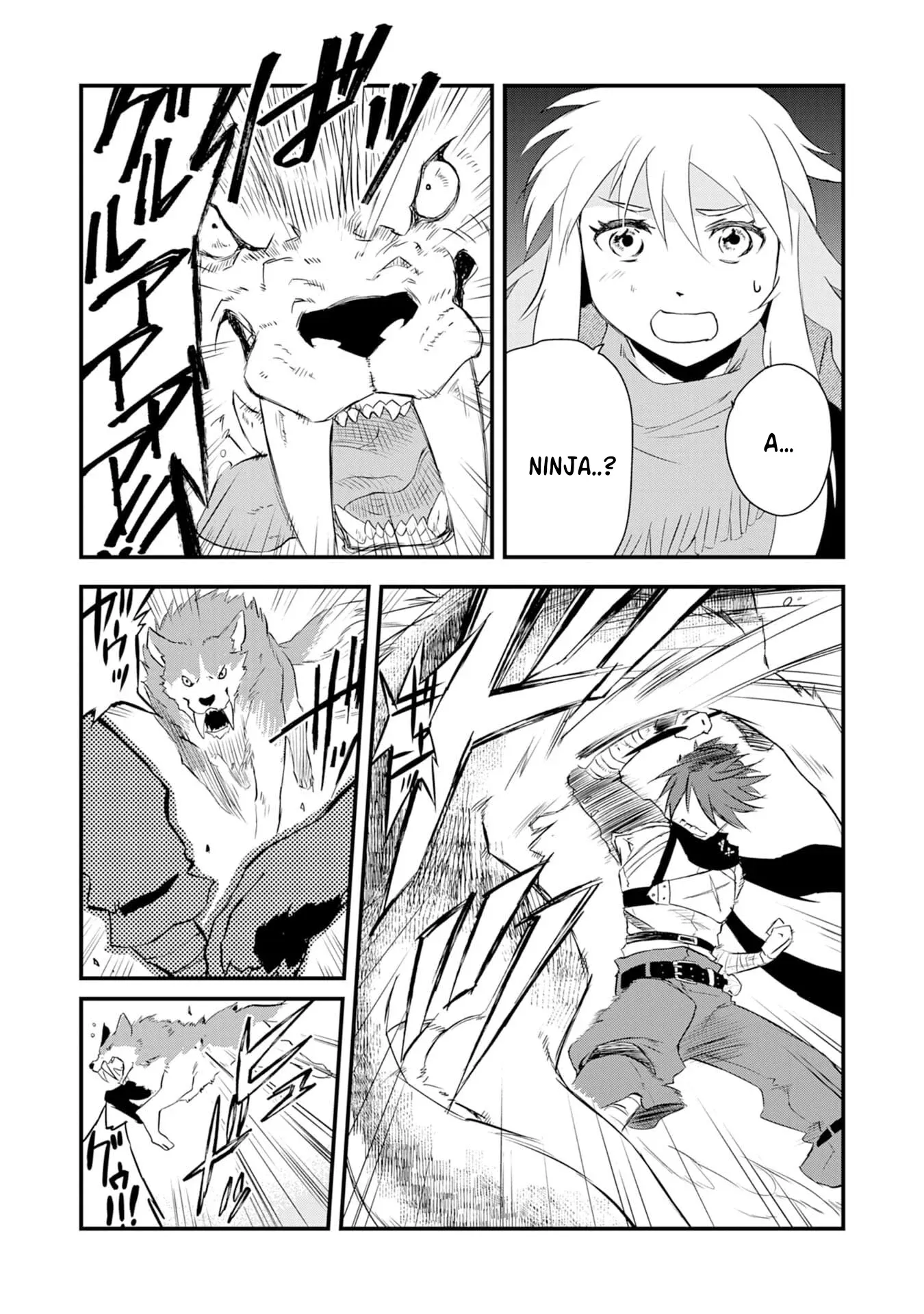 Yuusha Party o Kubi ni Natta Ninja, Shinobazu ni Ikimasu Chapter 2 page 4 - 