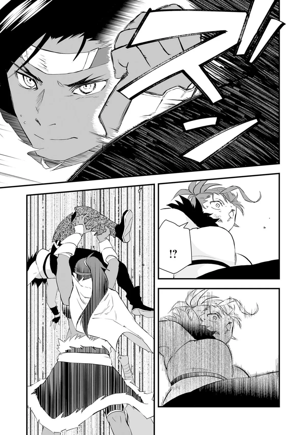 Yuusha Party o Kubi ni Natta Ninja, Shinobazu ni Ikimasu Chapter 3 page 4 - 