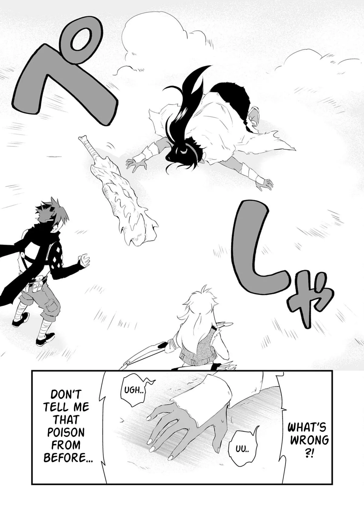 Yuusha Party o Kubi ni Natta Ninja, Shinobazu ni Ikimasu Chapter 3 page 34 - 