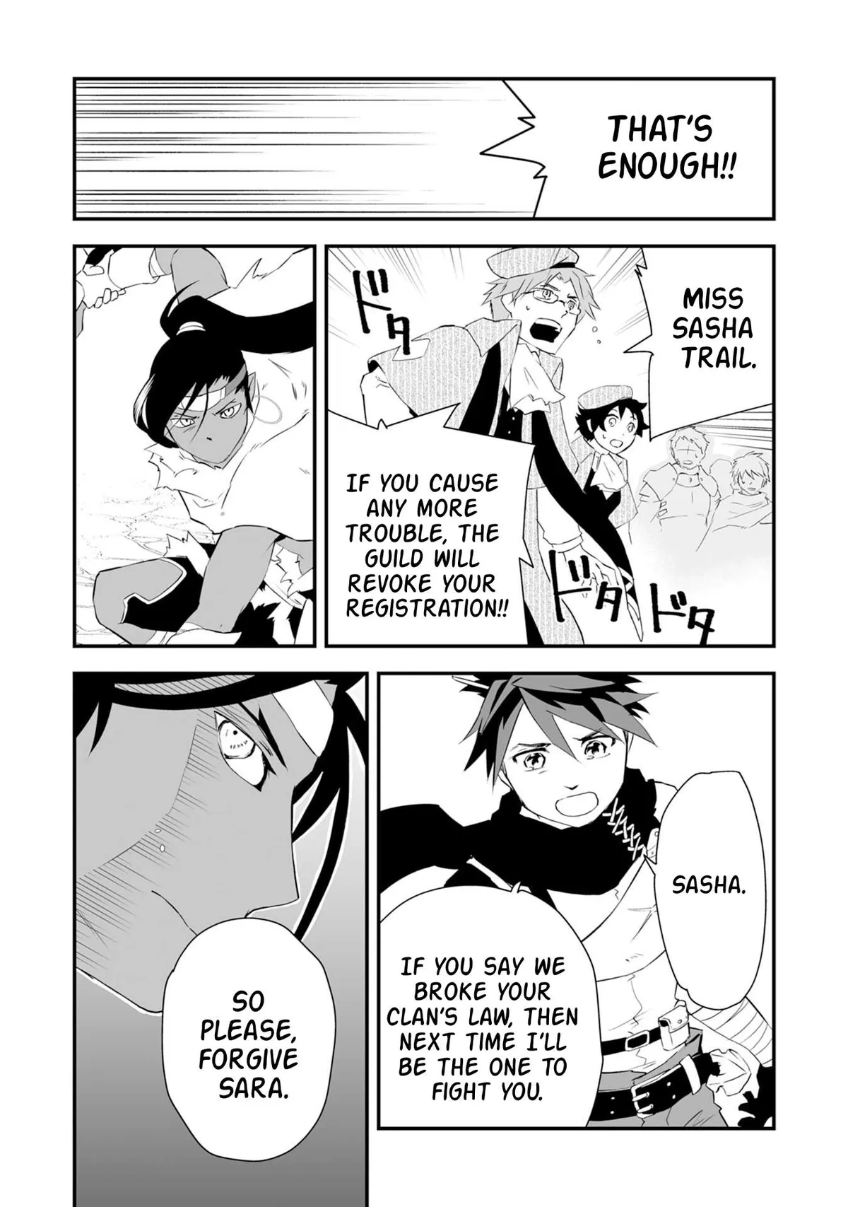 Yuusha Party o Kubi ni Natta Ninja, Shinobazu ni Ikimasu Chapter 3 page 7 - 