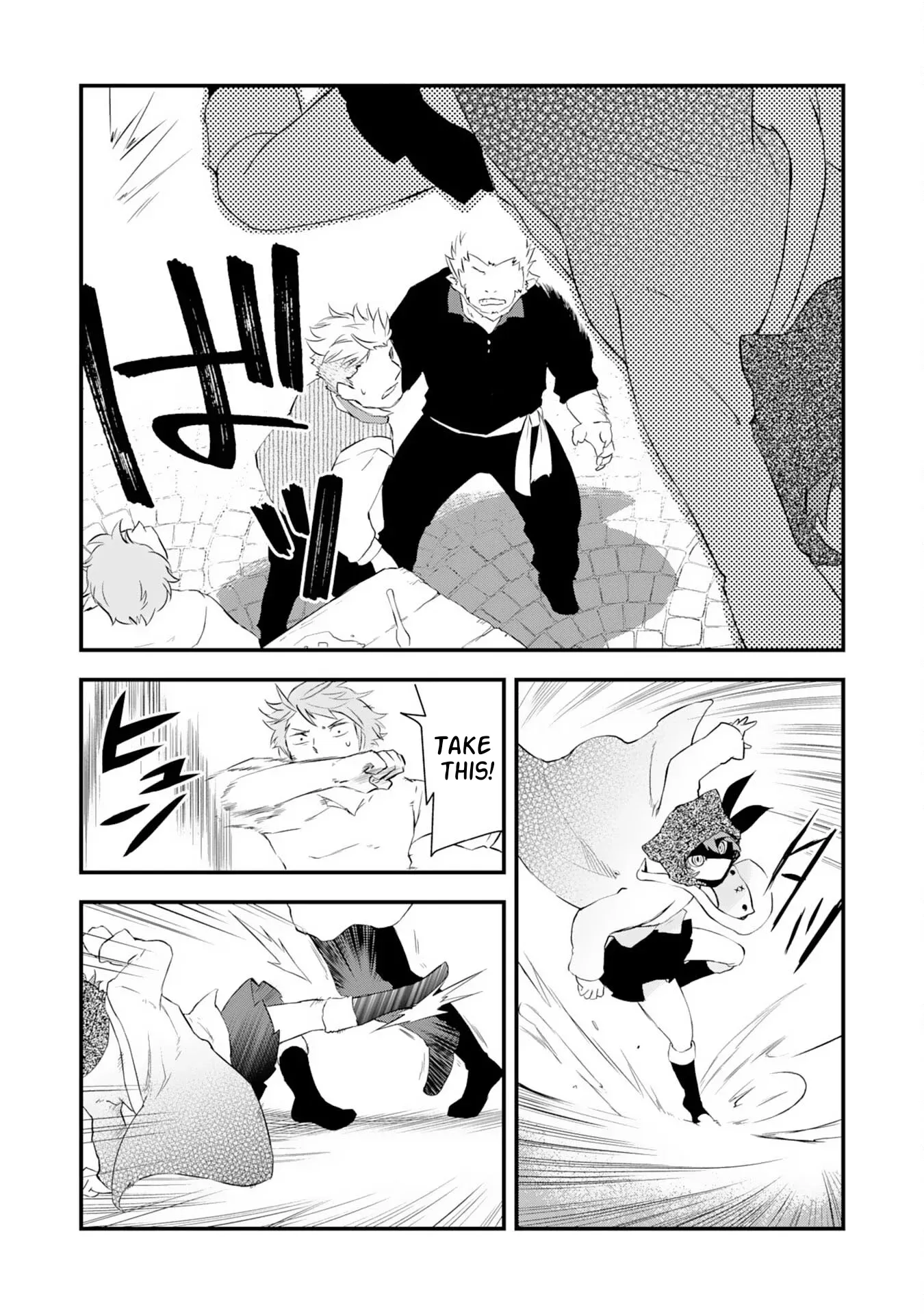 Yuusha Party o Kubi ni Natta Ninja, Shinobazu ni Ikimasu Chapter 4 page 11 - 