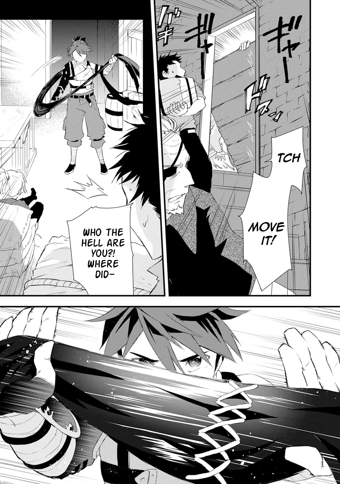 Yuusha Party o Kubi ni Natta Ninja, Shinobazu ni Ikimasu Chapter 5 page 26 - 