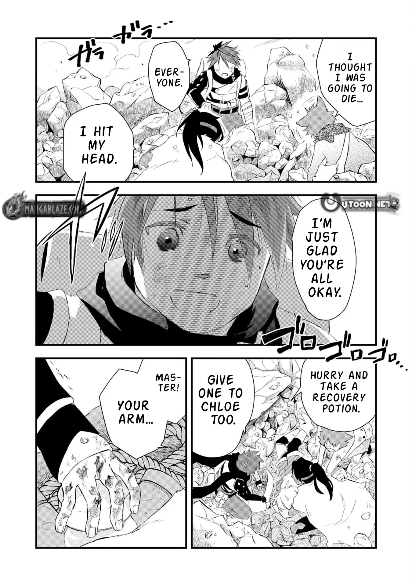 Yuusha Party o Kubi ni Natta Ninja, Shinobazu ni Ikimasu Chapter 6 page 33 - 