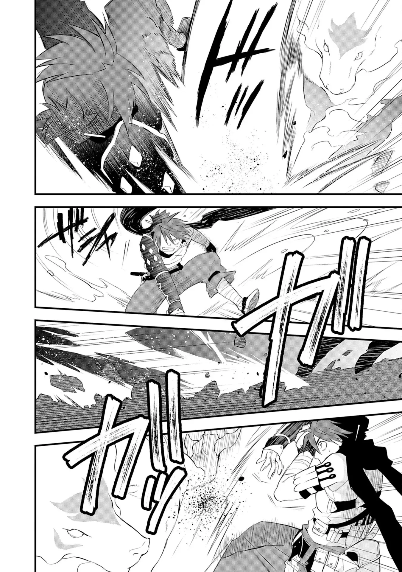 Yuusha Party o Kubi ni Natta Ninja, Shinobazu ni Ikimasu Chapter 7 page 11 - 