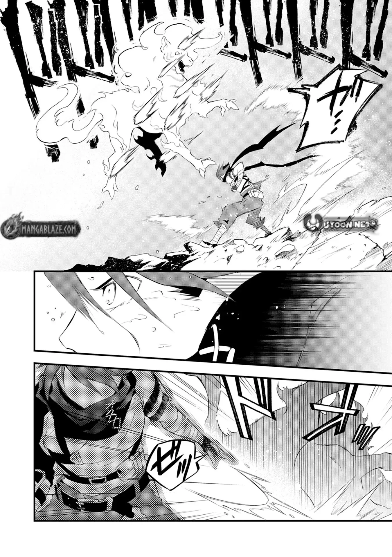 Yuusha Party o Kubi ni Natta Ninja, Shinobazu ni Ikimasu Chapter 7 page 17 - 