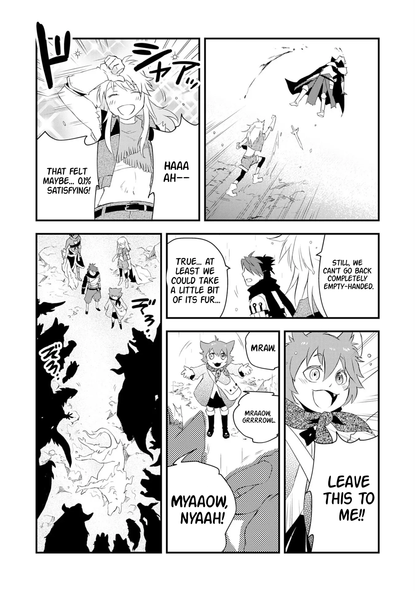 Yuusha Party o Kubi ni Natta Ninja, Shinobazu ni Ikimasu Chapter 7 page 23 - 