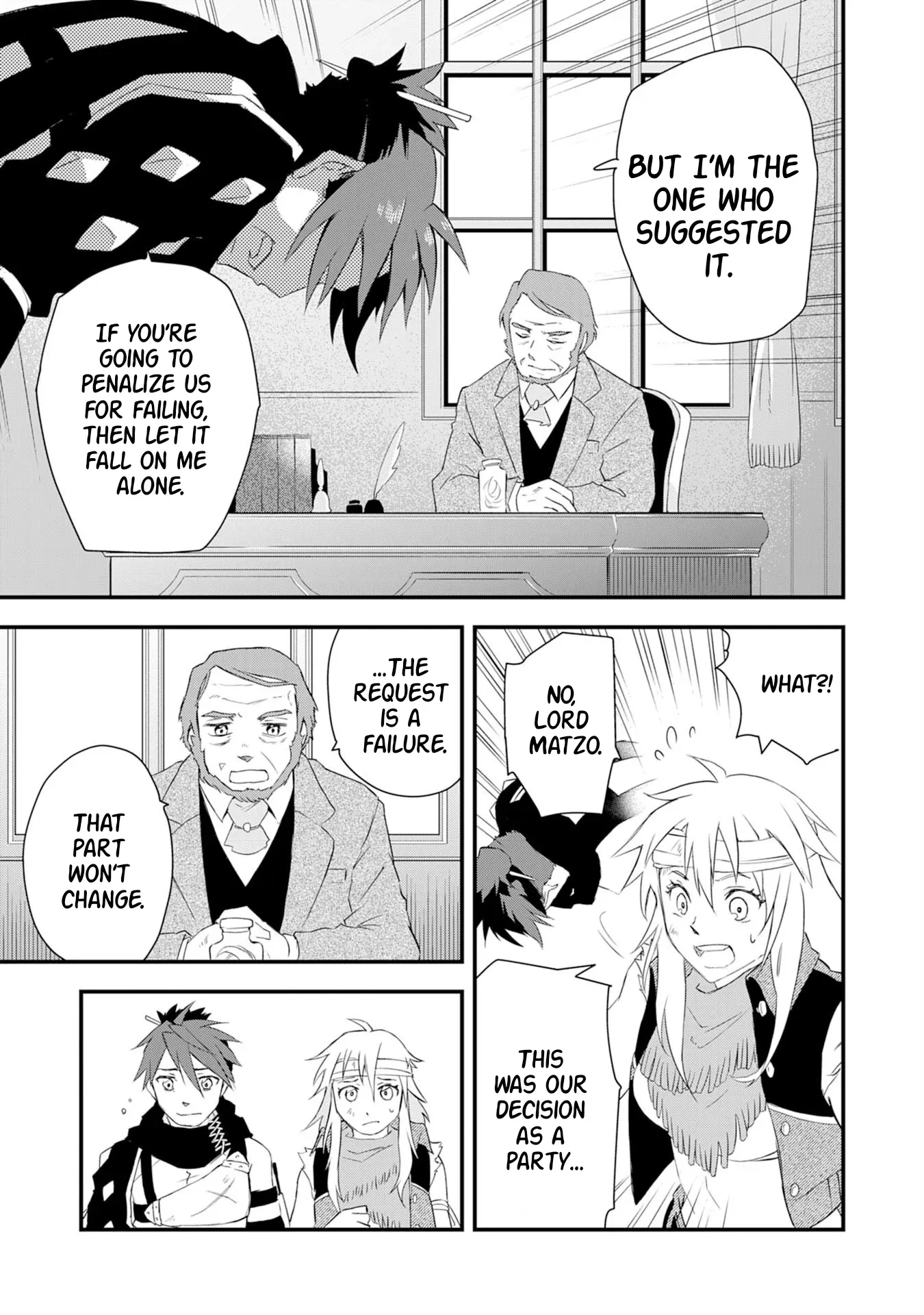 Yuusha Party o Kubi ni Natta Ninja, Shinobazu ni Ikimasu Chapter 7 page 28 - 