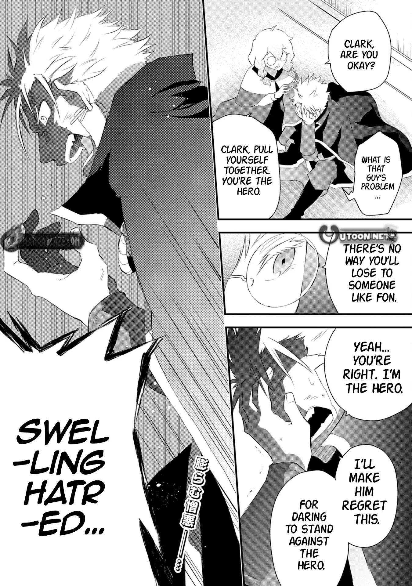 Yuusha Party o Kubi ni Natta Ninja, Shinobazu ni Ikimasu Chapter 7 page 37 - 