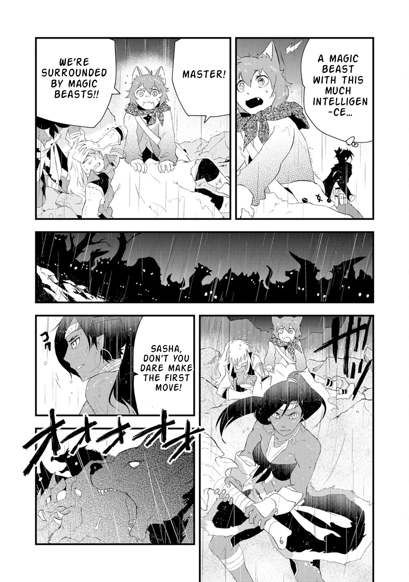 Yuusha Party o Kubi ni Natta Ninja, Shinobazu ni Ikimasu Chapter 7 page 6 - 